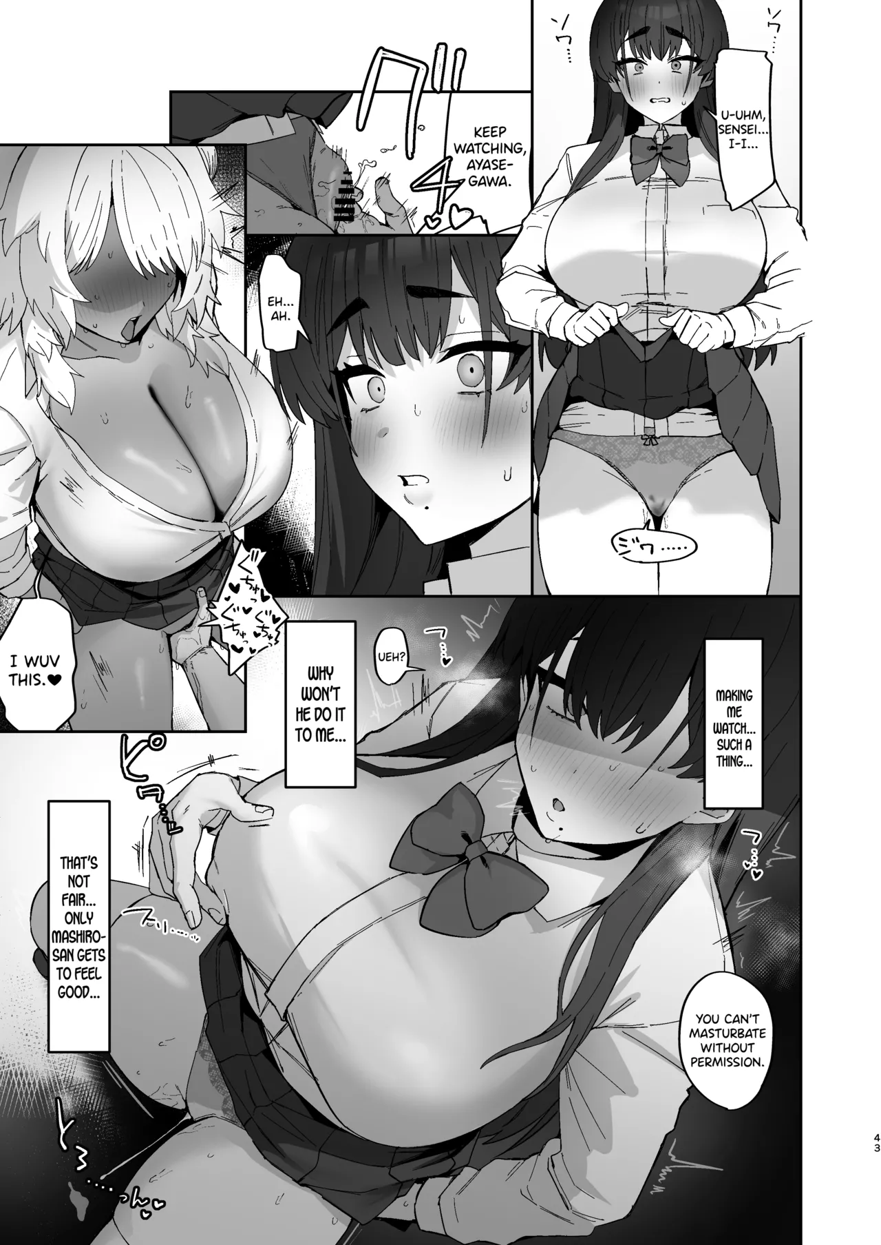 [Hotate Chanpon (Hotate-chan)] Shiro Kuro Lovers [English] [SDTLs] [Digital] 图片编号 43