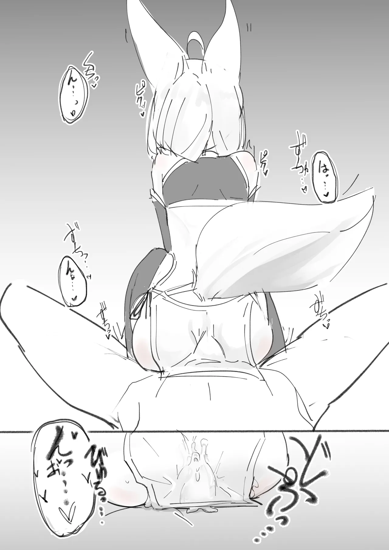 [↑野介] 妖狐触手本まとめ＋ふた○り漫画 imagen número 49