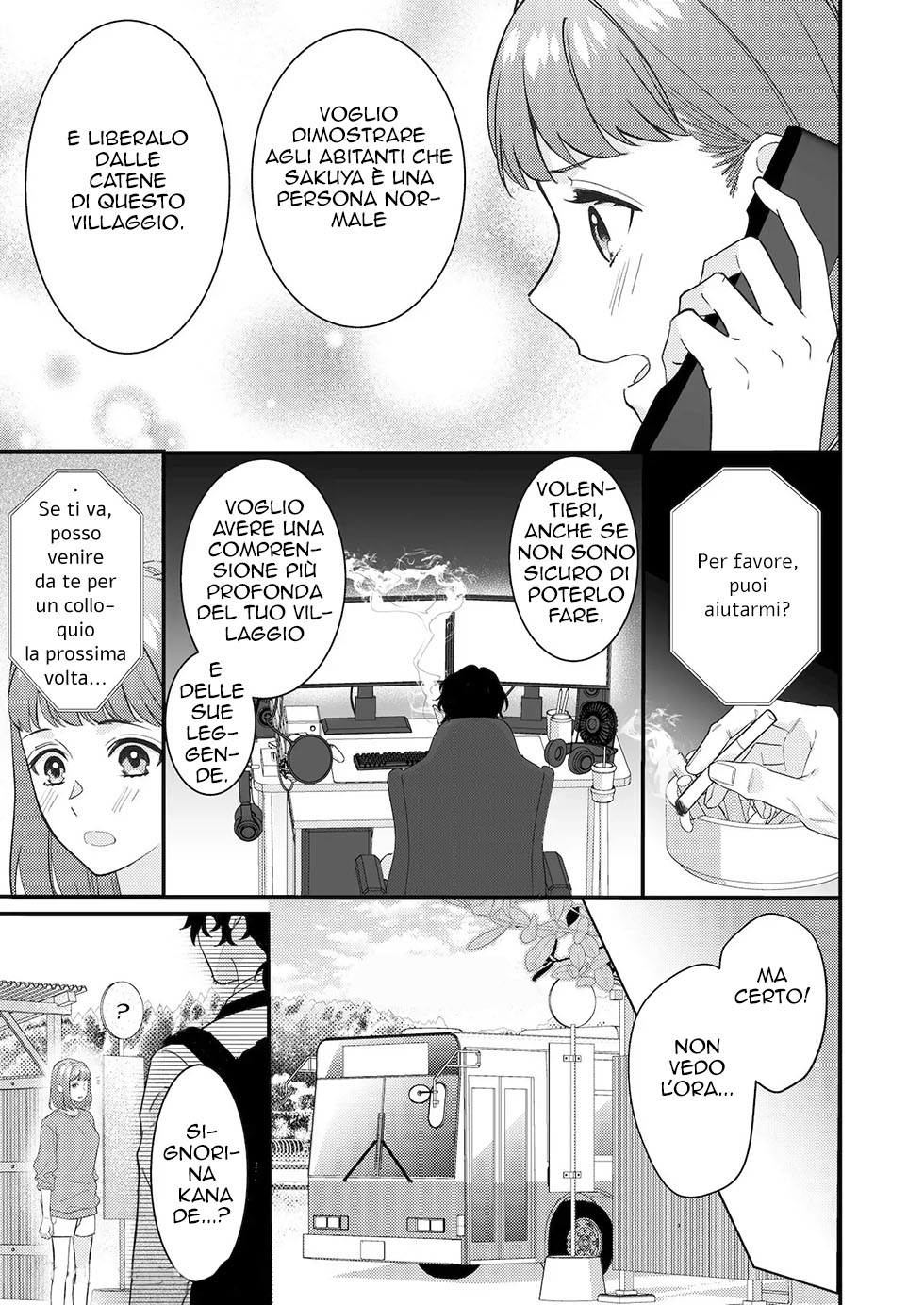 [Kaiten Sengyo (Murasaki Yukari)] O Kitsune-sama no Kamigakushi ~Mura no Kami-sama Datta Osananajimi ni Sara Warete Midara Mon o Kizamareru~ | La Leggenda del Dio Volpe [Italian] imagen número 14