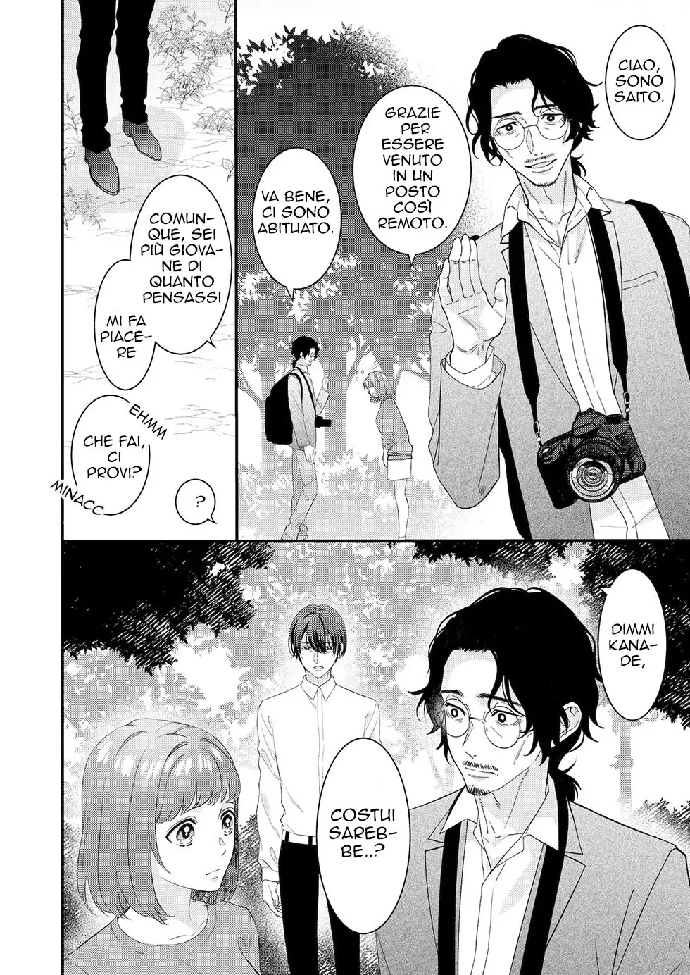 [Kaiten Sengyo (Murasaki Yukari)] O Kitsune-sama no Kamigakushi ~Mura no Kami-sama Datta Osananajimi ni Sara Warete Midara Mon o Kizamareru~ | La Leggenda del Dio Volpe [Italian] imagen número 15