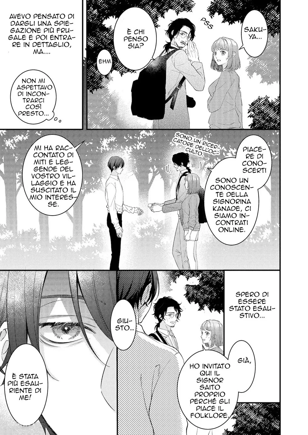 [Kaiten Sengyo (Murasaki Yukari)] O Kitsune-sama no Kamigakushi ~Mura no Kami-sama Datta Osananajimi ni Sara Warete Midara Mon o Kizamareru~ | La Leggenda del Dio Volpe [Italian] imagen número 16