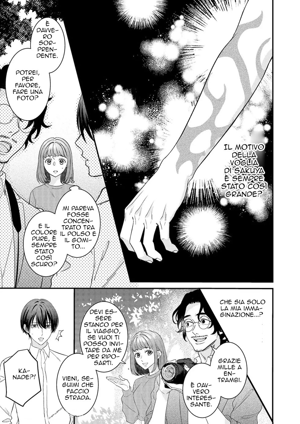 [Kaiten Sengyo (Murasaki Yukari)] O Kitsune-sama no Kamigakushi ~Mura no Kami-sama Datta Osananajimi ni Sara Warete Midara Mon o Kizamareru~ | La Leggenda del Dio Volpe [Italian] imagen número 18