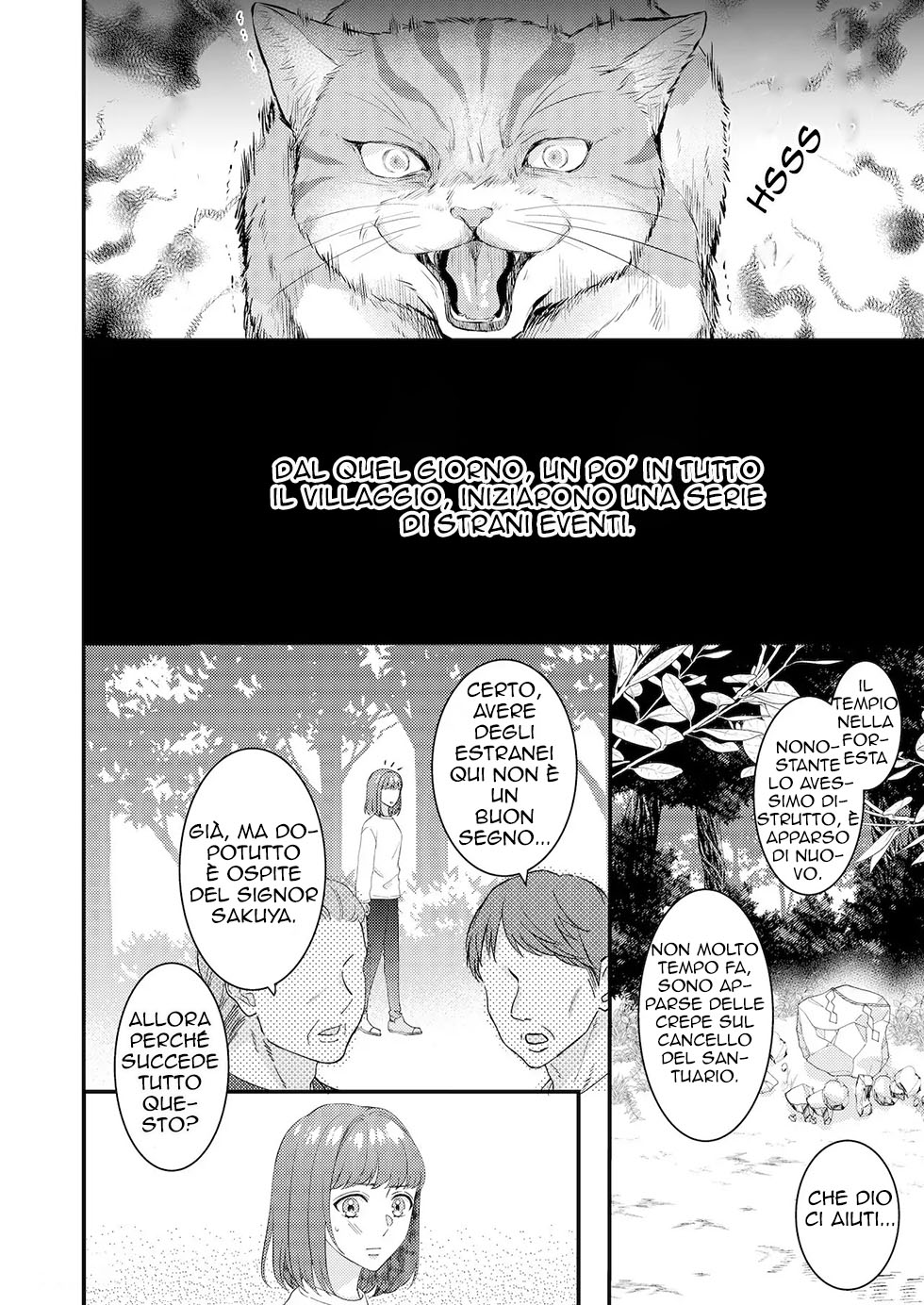 [Kaiten Sengyo (Murasaki Yukari)] O Kitsune-sama no Kamigakushi ~Mura no Kami-sama Datta Osananajimi ni Sara Warete Midara Mon o Kizamareru~ | La Leggenda del Dio Volpe [Italian] imagen número 21