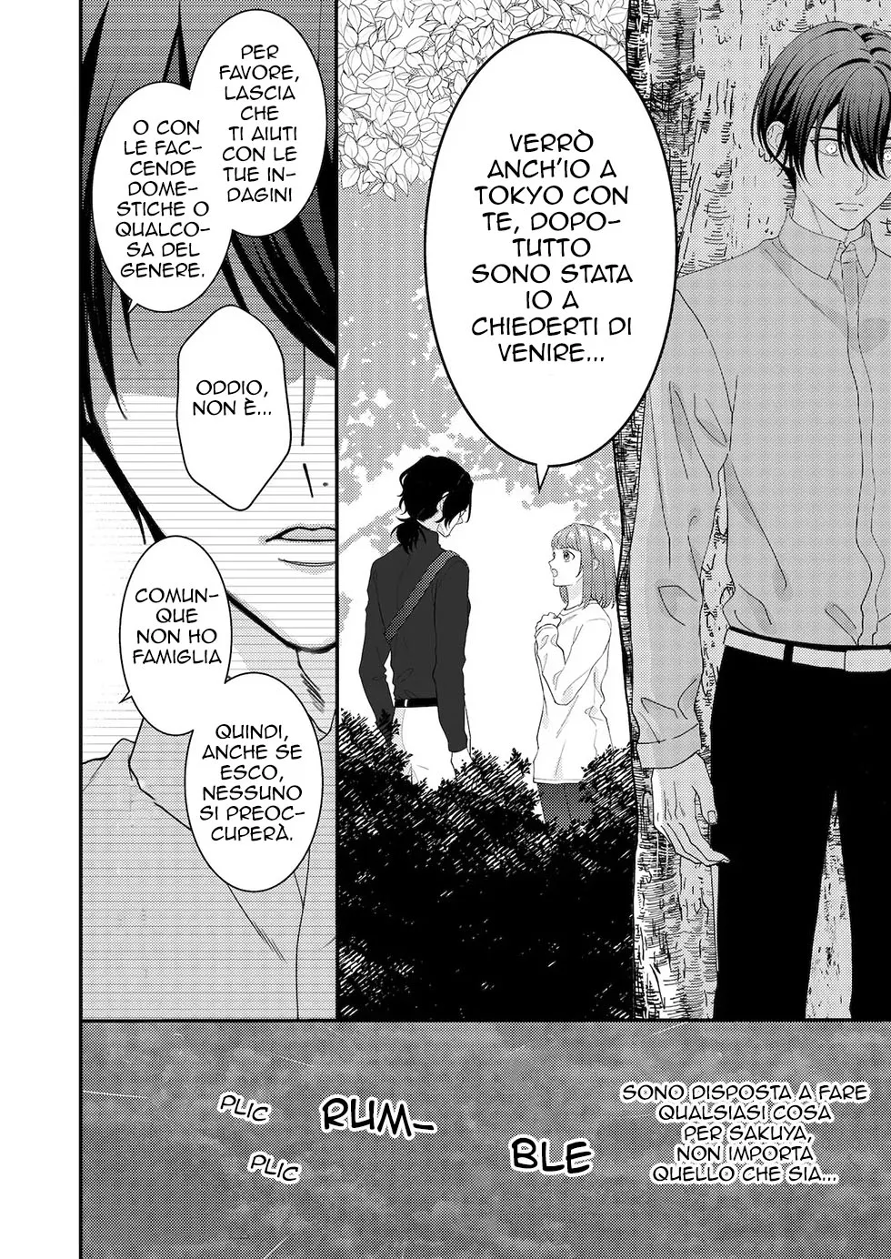 [Kaiten Sengyo (Murasaki Yukari)] O Kitsune-sama no Kamigakushi ~Mura no Kami-sama Datta Osananajimi ni Sara Warete Midara Mon o Kizamareru~ | La Leggenda del Dio Volpe [Italian] imagen número 23