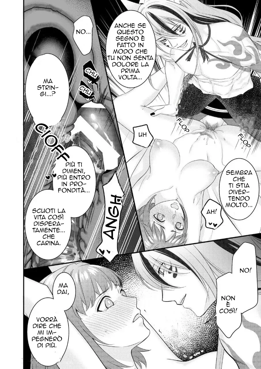 [Kaiten Sengyo (Murasaki Yukari)] O Kitsune-sama no Kamigakushi ~Mura no Kami-sama Datta Osananajimi ni Sara Warete Midara Mon o Kizamareru~ | La Leggenda del Dio Volpe [Italian] imagen número 35