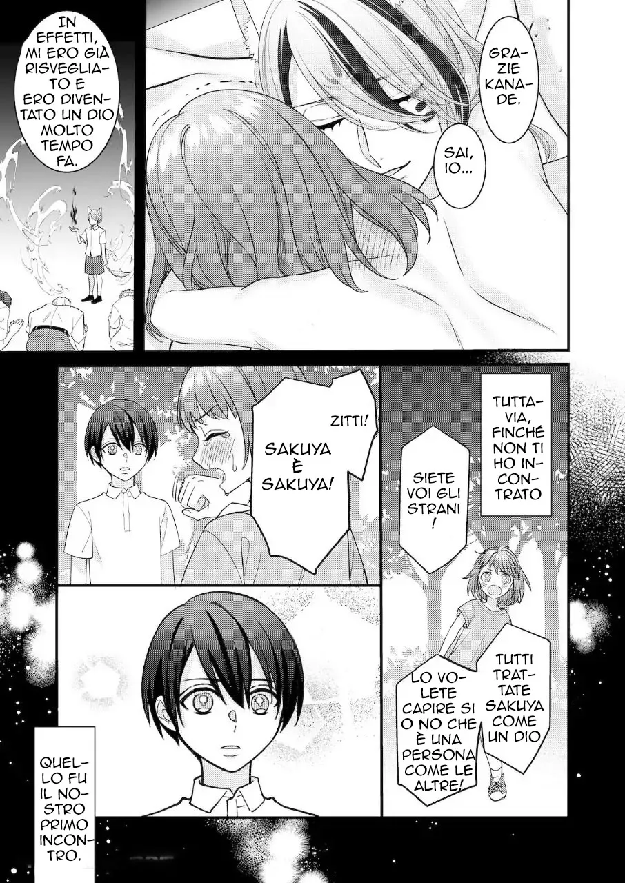 [Kaiten Sengyo (Murasaki Yukari)] O Kitsune-sama no Kamigakushi ~Mura no Kami-sama Datta Osananajimi ni Sara Warete Midara Mon o Kizamareru~ | La Leggenda del Dio Volpe [Italian] imagen número 41