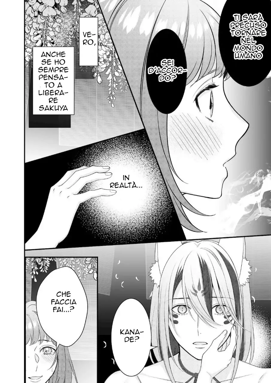 [Kaiten Sengyo (Murasaki Yukari)] O Kitsune-sama no Kamigakushi ~Mura no Kami-sama Datta Osananajimi ni Sara Warete Midara Mon o Kizamareru~ | La Leggenda del Dio Volpe [Italian] imagen número 50