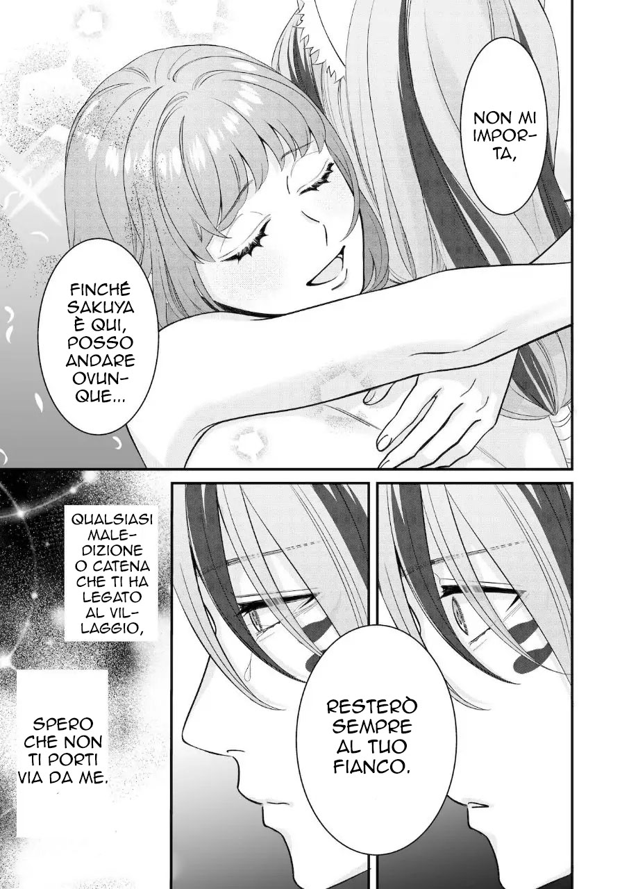 [Kaiten Sengyo (Murasaki Yukari)] O Kitsune-sama no Kamigakushi ~Mura no Kami-sama Datta Osananajimi ni Sara Warete Midara Mon o Kizamareru~ | La Leggenda del Dio Volpe [Italian] imagen número 51