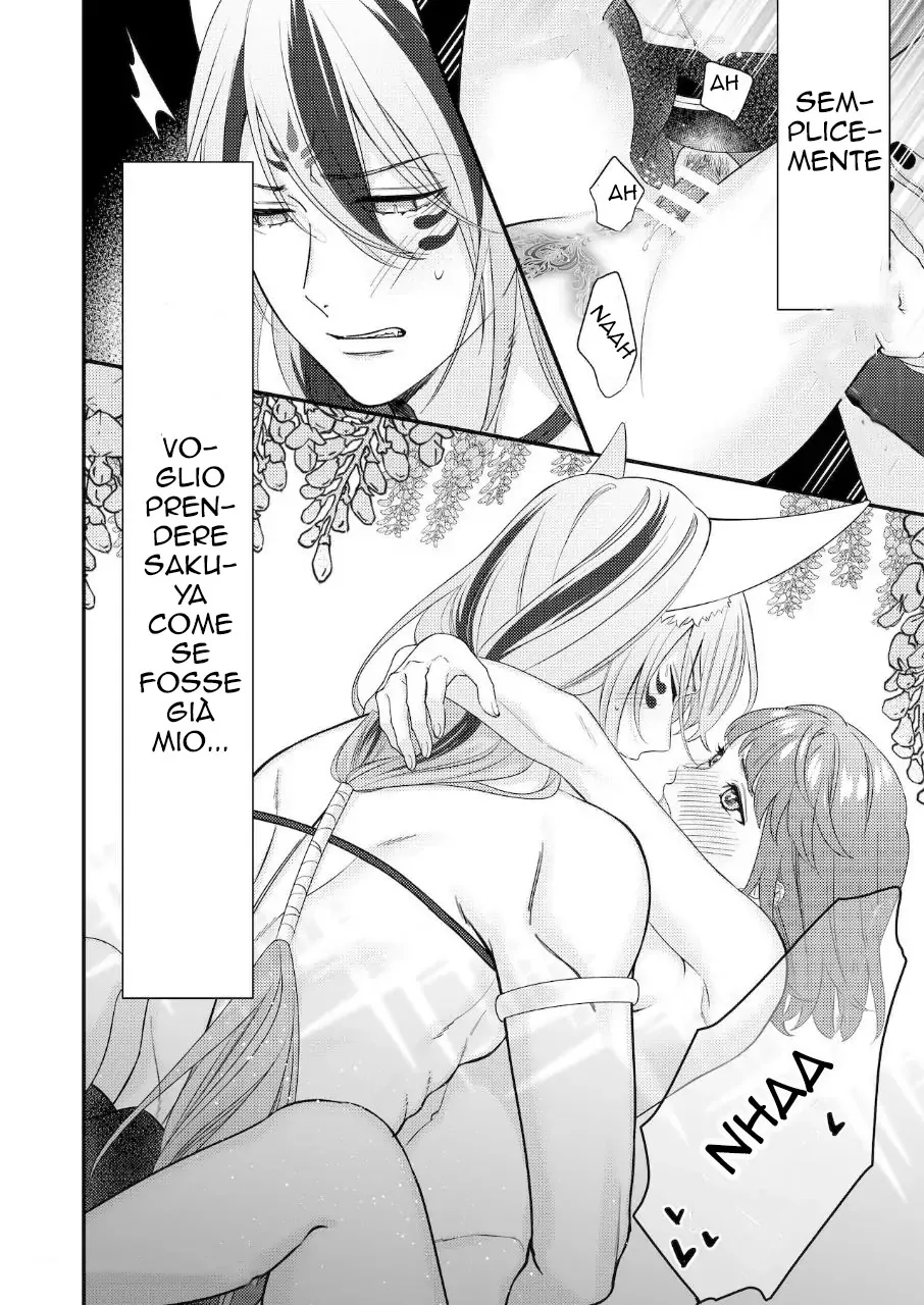 [Kaiten Sengyo (Murasaki Yukari)] O Kitsune-sama no Kamigakushi ~Mura no Kami-sama Datta Osananajimi ni Sara Warete Midara Mon o Kizamareru~ | La Leggenda del Dio Volpe [Italian] imagen número 52