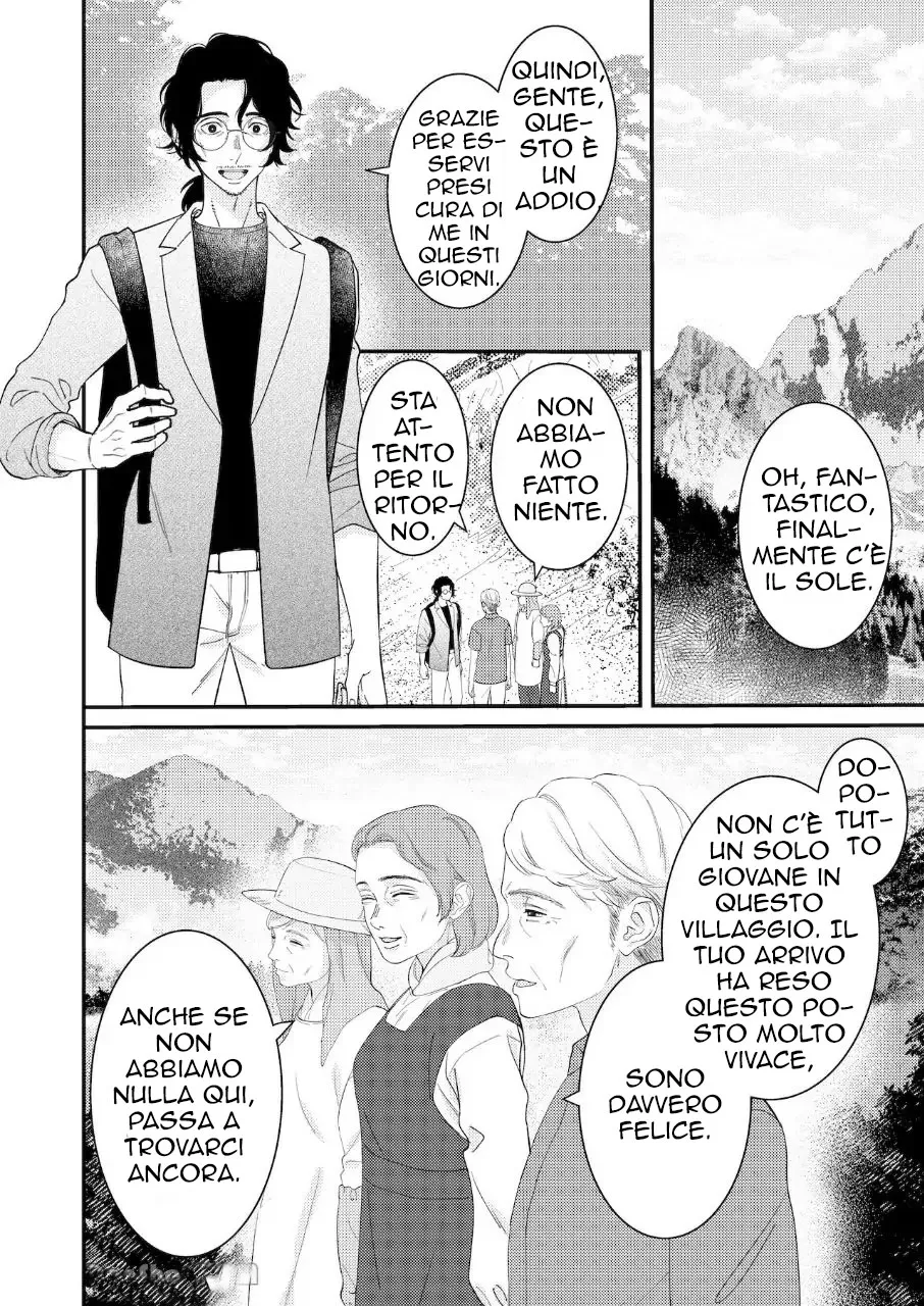 [Kaiten Sengyo (Murasaki Yukari)] O Kitsune-sama no Kamigakushi ~Mura no Kami-sama Datta Osananajimi ni Sara Warete Midara Mon o Kizamareru~ | La Leggenda del Dio Volpe [Italian] imagen número 56