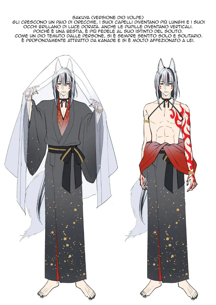 [Kaiten Sengyo (Murasaki Yukari)] O Kitsune-sama no Kamigakushi ~Mura no Kami-sama Datta Osananajimi ni Sara Warete Midara Mon o Kizamareru~ | La Leggenda del Dio Volpe [Italian] imagen número 60