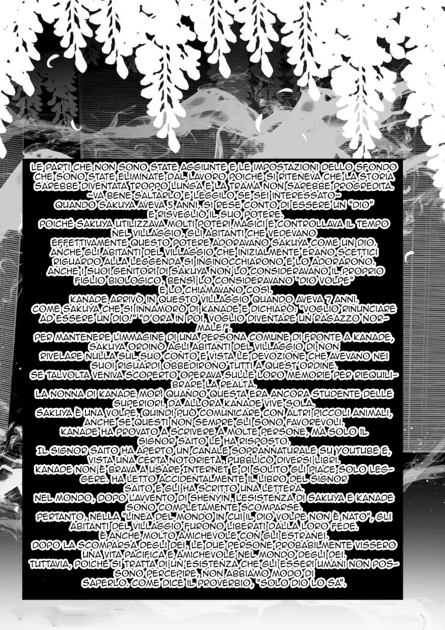 [Kaiten Sengyo (Murasaki Yukari)] O Kitsune-sama no Kamigakushi ~Mura no Kami-sama Datta Osananajimi ni Sara Warete Midara Mon o Kizamareru~ | La Leggenda del Dio Volpe [Italian] imagen número 62