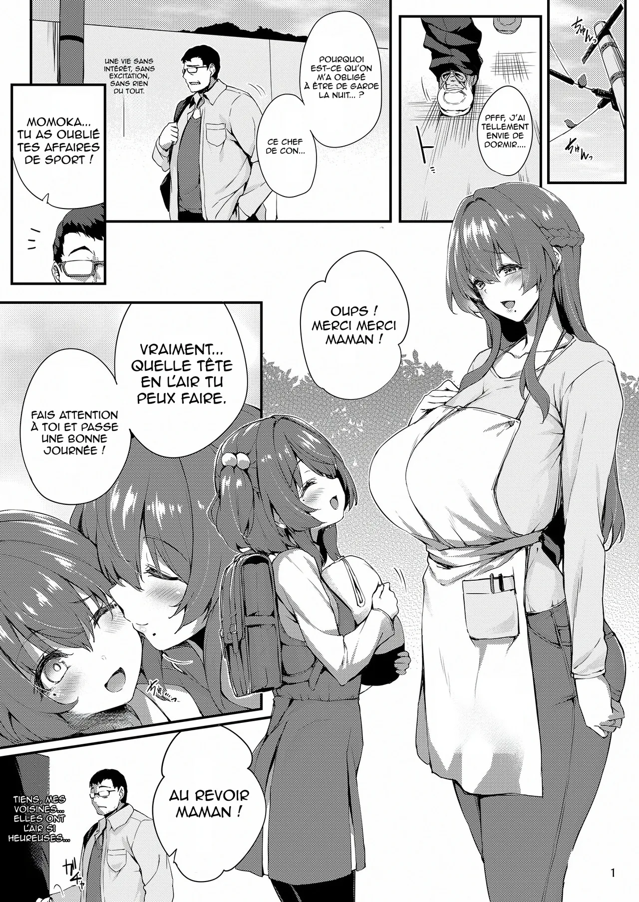 (C106) [Onyitei (Tirotata)] La caméra secrète [Incomplete] (French) 图片编号 2