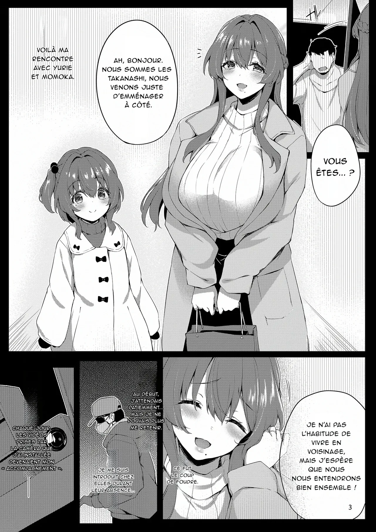 (C106) [Onyitei (Tirotata)] La caméra secrète [Incomplete] (French) 图片编号 4