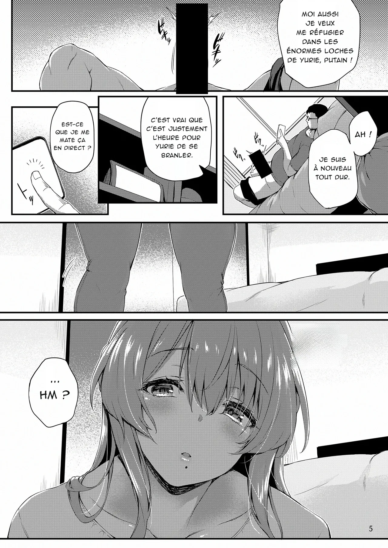 (C106) [Onyitei (Tirotata)] La caméra secrète [Incomplete] (French) 图片编号 6