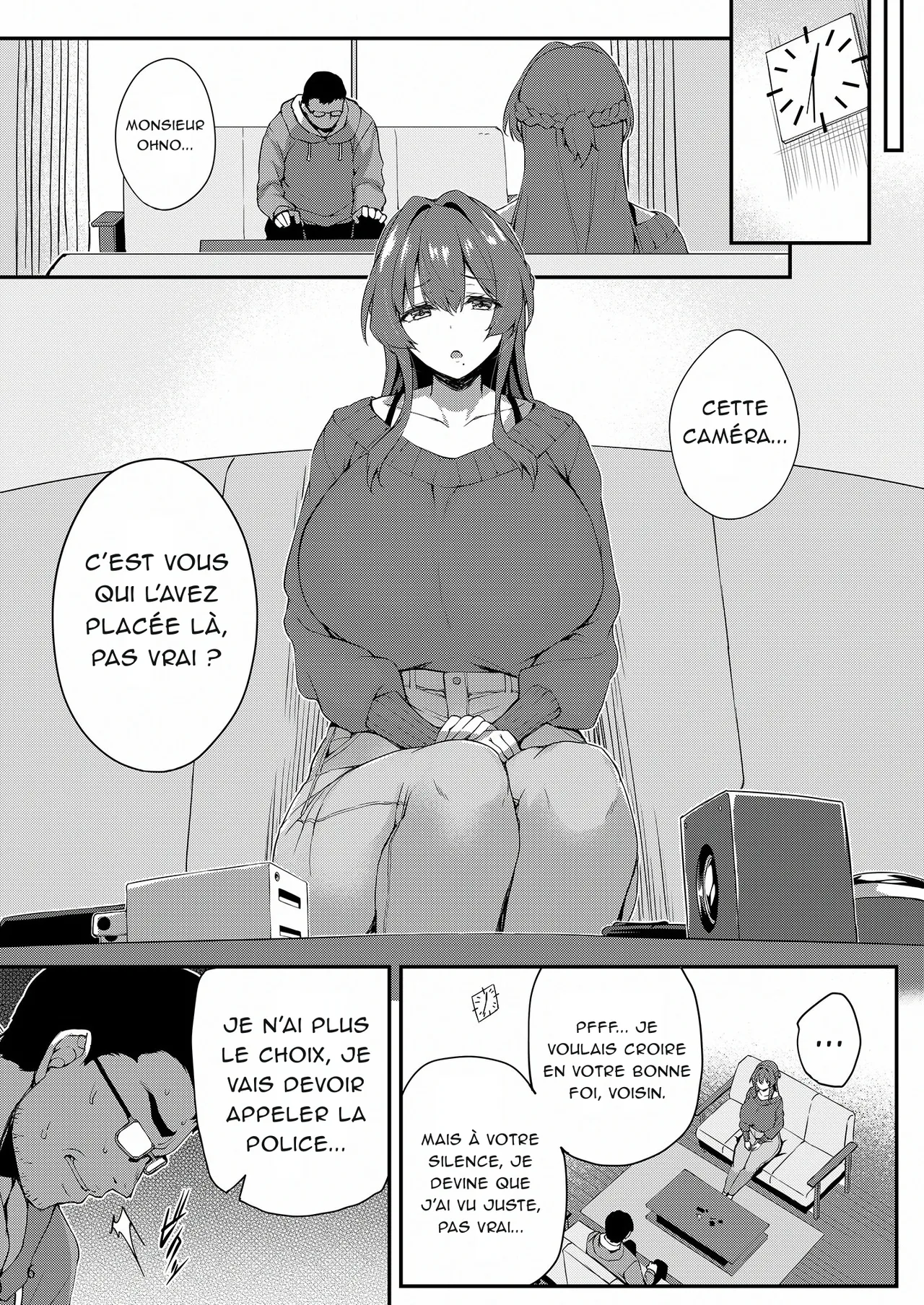 (C106) [Onyitei (Tirotata)] La caméra secrète [Incomplete] (French) 图片编号 7