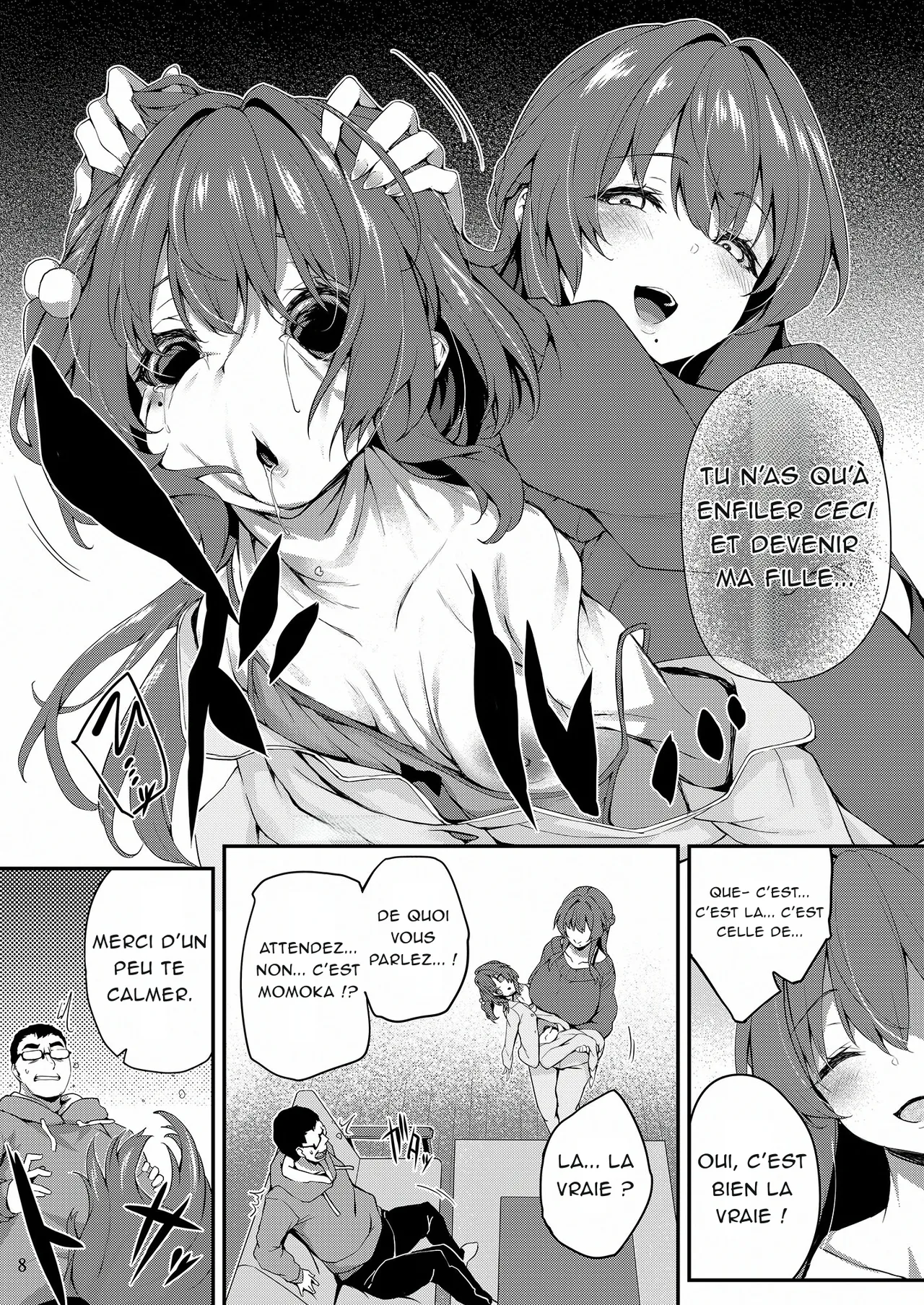 (C106) [Onyitei (Tirotata)] La caméra secrète [Incomplete] (French) 图片编号 9