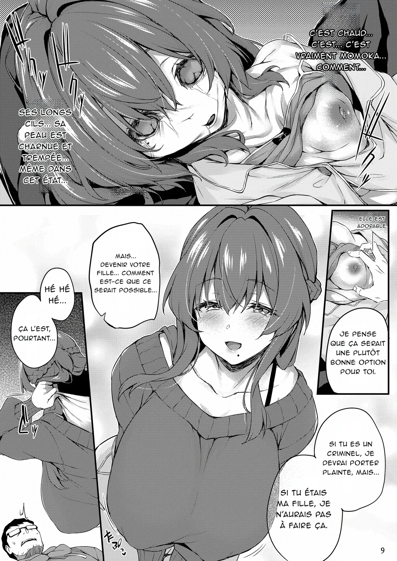 (C106) [Onyitei (Tirotata)] La caméra secrète [Incomplete] (French) 图片编号 10