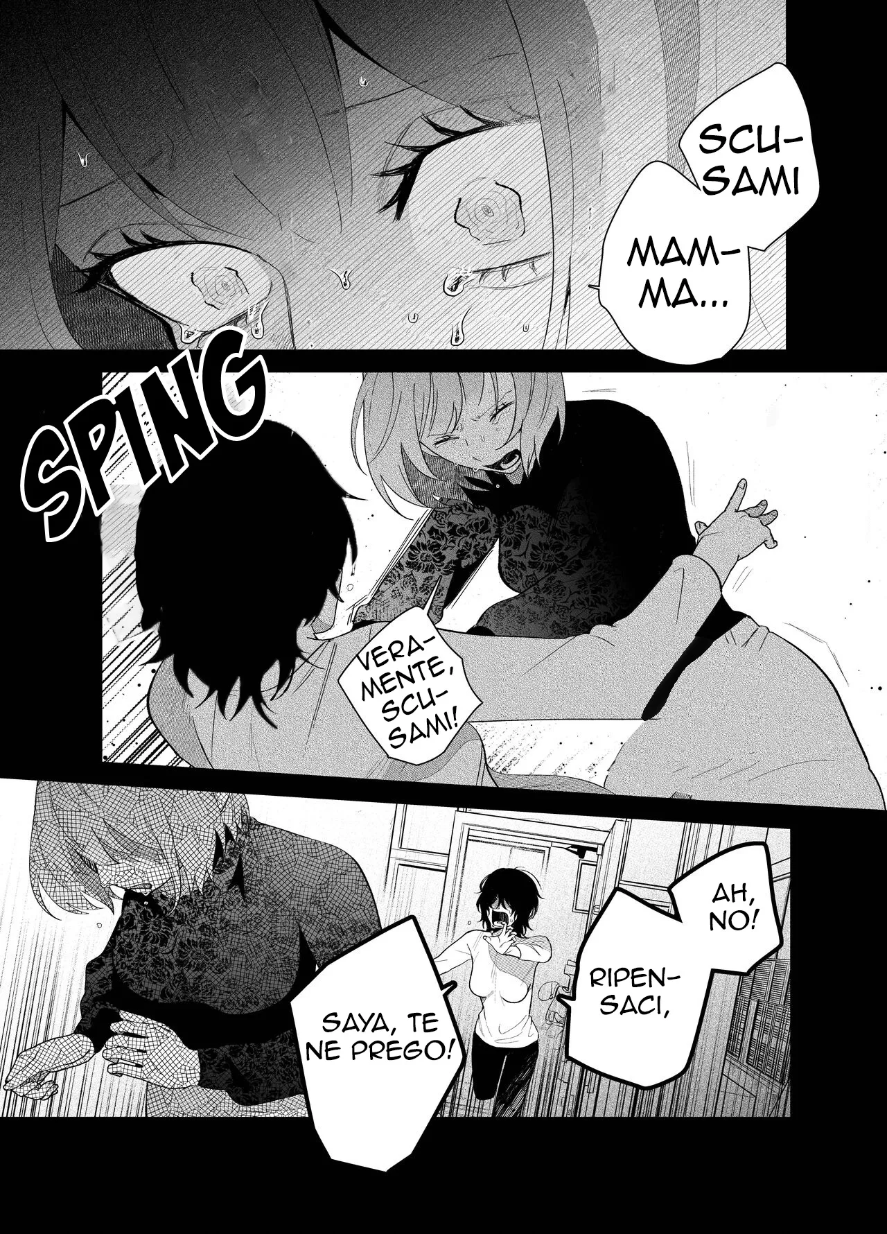 [THE Waidan (Gurida Soumu)] Kuso Mitai na Genjitsu kara Nigeta Saki wa Yarichin Kane Nashi Yakin Conveni Band Man deshita | Portami all' Inferno [Italian] image number 9