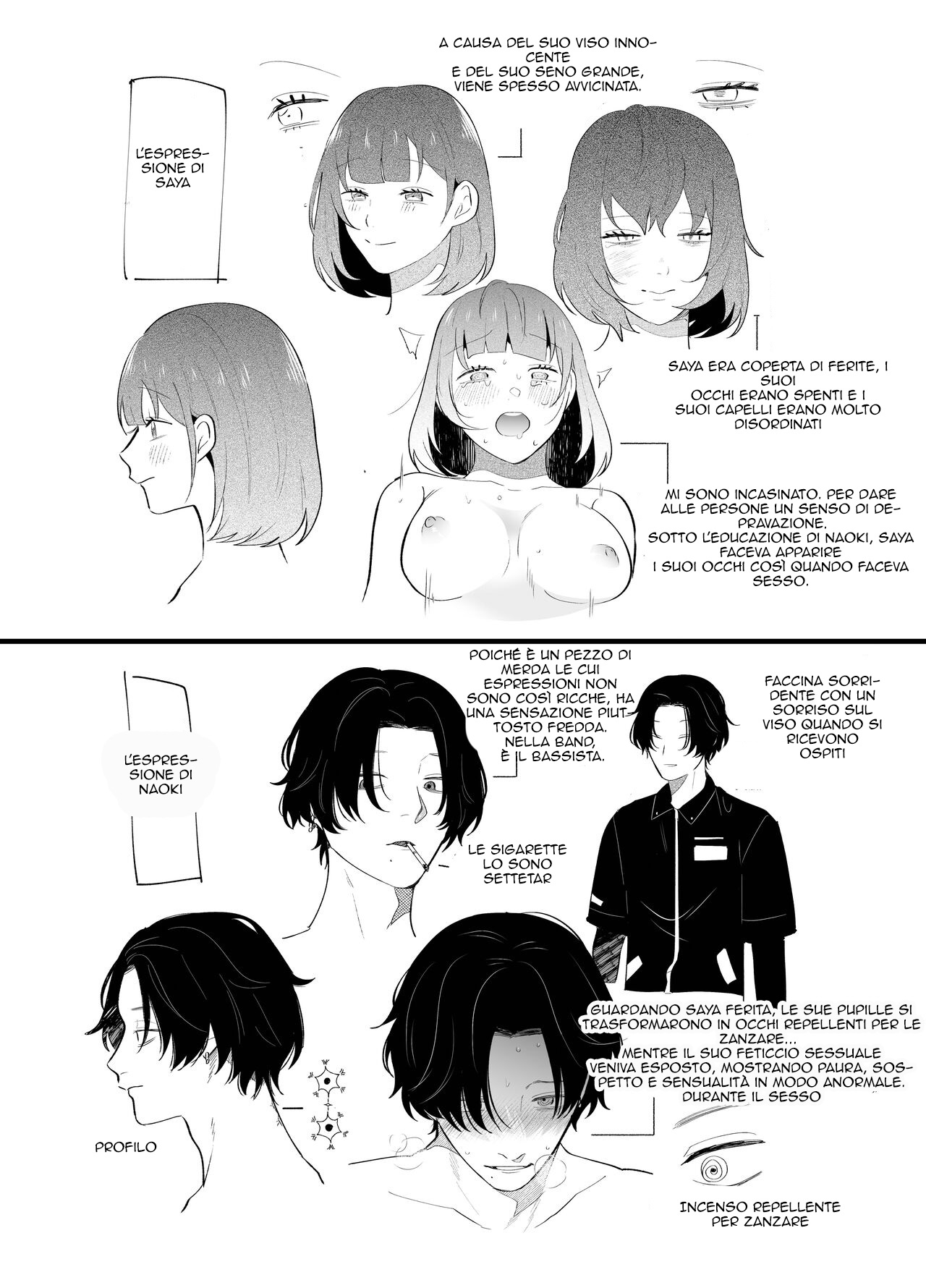 [THE Waidan (Gurida Soumu)] Kuso Mitai na Genjitsu kara Nigeta Saki wa Yarichin Kane Nashi Yakin Conveni Band Man deshita | Portami all' Inferno [Italian] image number 51