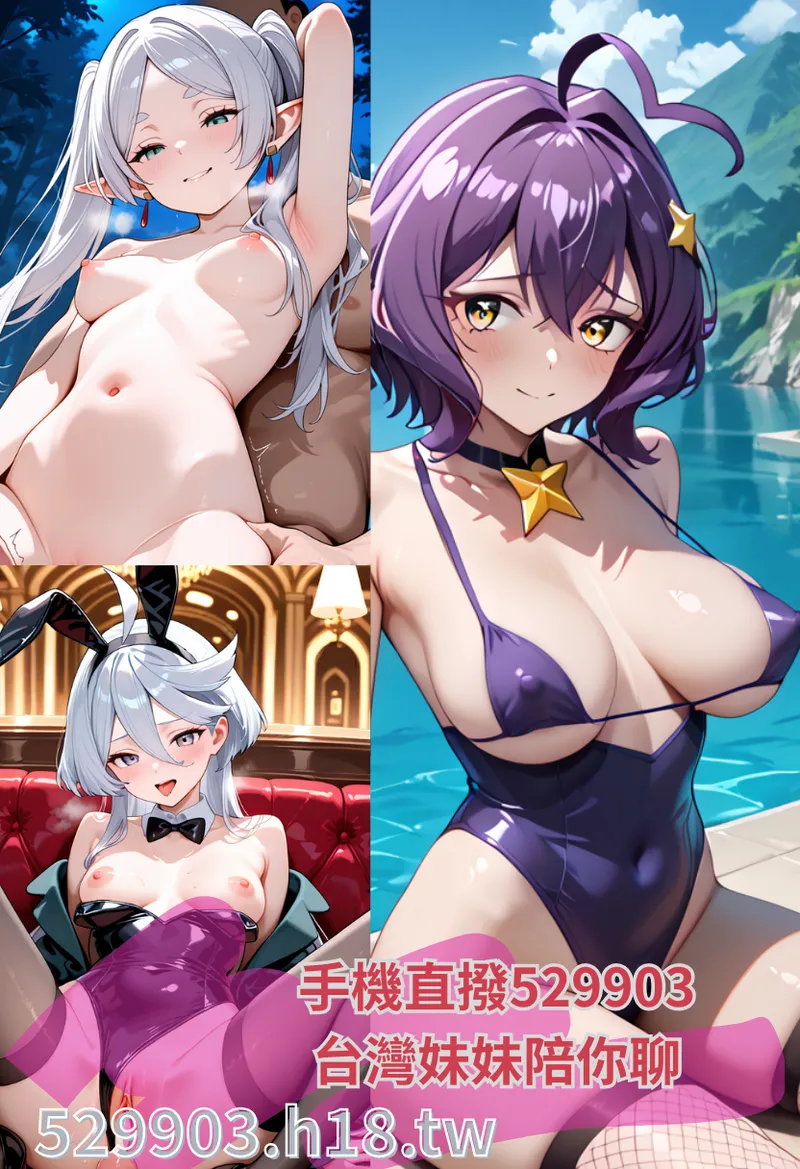 [RPGカンパニー2] までっとはきいてないっ (ゆるキャン△) [RATKING機翻] image number 35