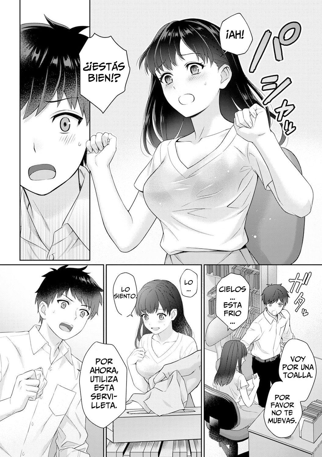 [Yuyama Chika] Sensei to Boku Ch. 1 Zenpen (COMIC Ananga Ranga Vol. 31 [Spanish] [I AM THE WALRUS] image number 11