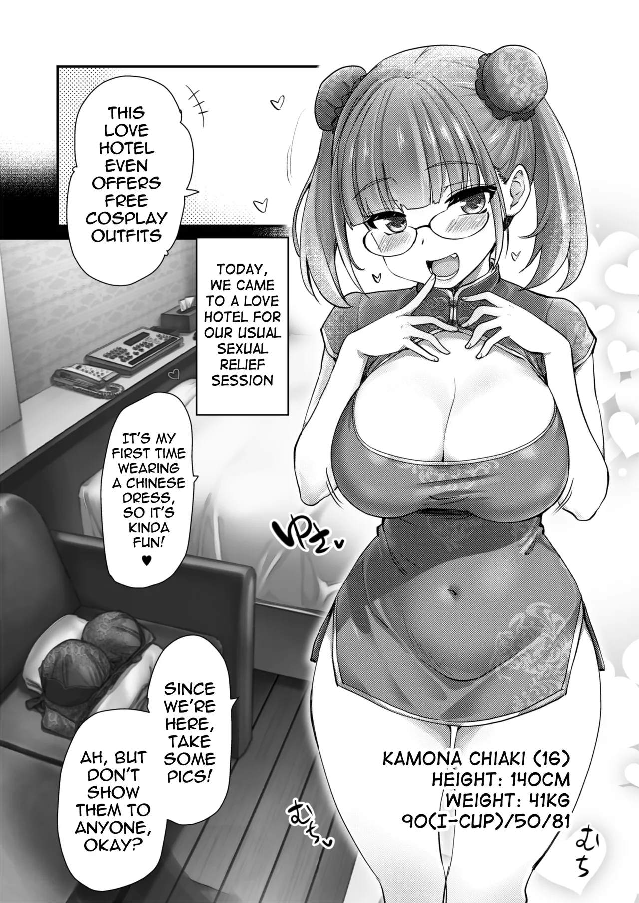 [Shin Hijiridou Honpo (Hijiri Tsukasa)] H na Fuushuu ga Aru Wagaya no, Ero Sugiru Nichijou. | The perverted daily life in our household, which is full of naughty customs [Digital] [English] [meganekun_tl] image number 5