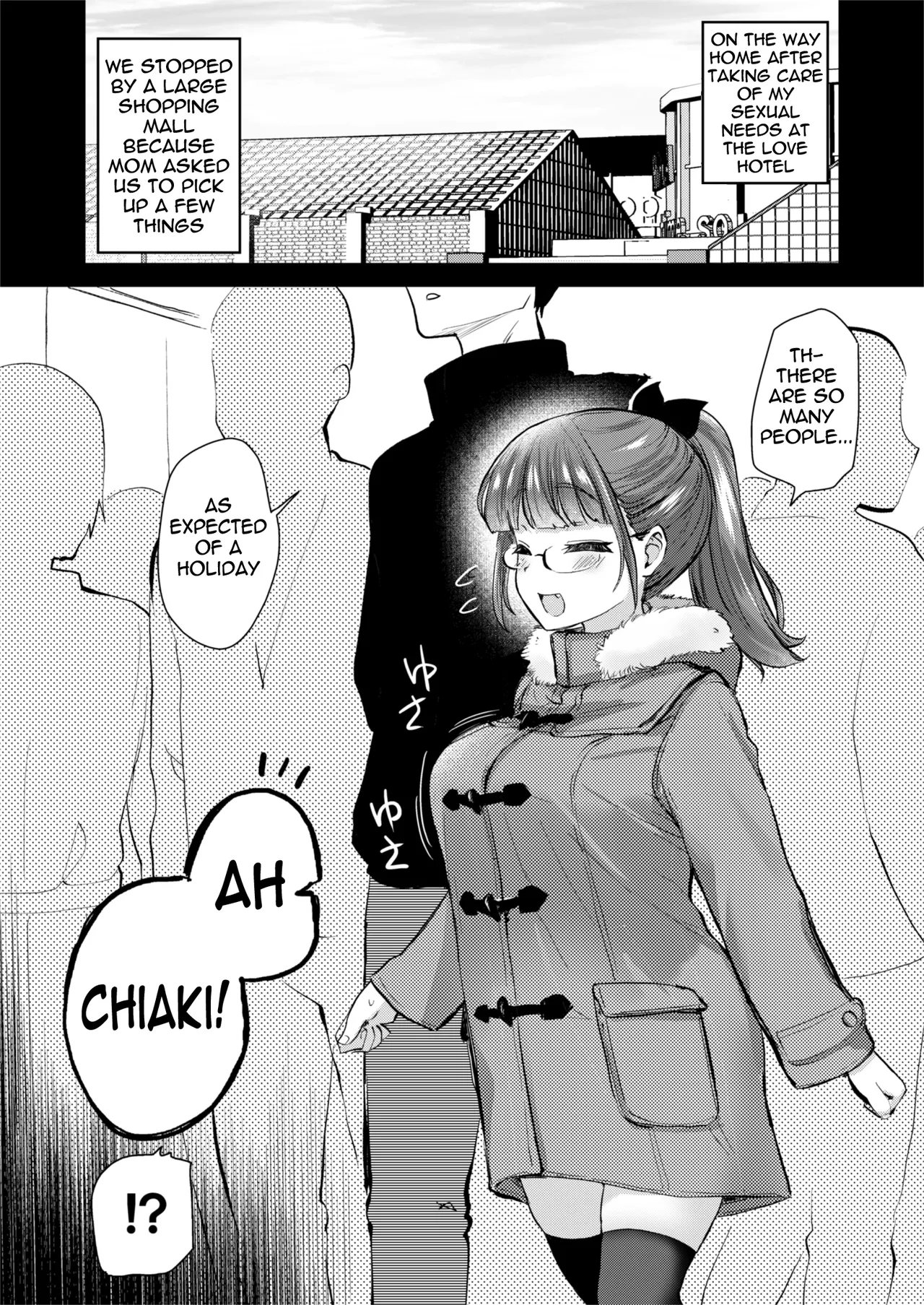 [Shin Hijiridou Honpo (Hijiri Tsukasa)] H na Fuushuu ga Aru Wagaya no, Ero Sugiru Nichijou. | The perverted daily life in our household, which is full of naughty customs [Digital] [English] [meganekun_tl] image number 24