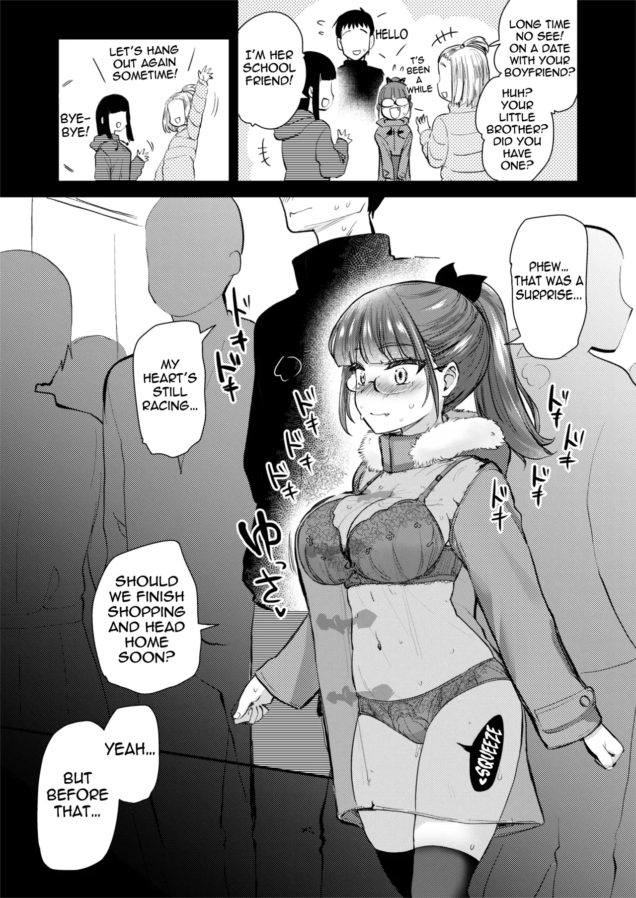 [Shin Hijiridou Honpo (Hijiri Tsukasa)] H na Fuushuu ga Aru Wagaya no, Ero Sugiru Nichijou. | The perverted daily life in our household, which is full of naughty customs [Digital] [English] [meganekun_tl] image number 25