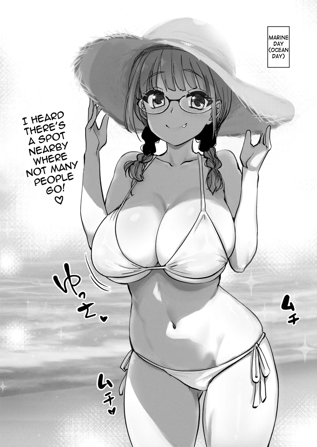 [Shin Hijiridou Honpo (Hijiri Tsukasa)] H na Fuushuu ga Aru Wagaya no, Ero Sugiru Nichijou. | The perverted daily life in our household, which is full of naughty customs [Digital] [English] [meganekun_tl] image number 33