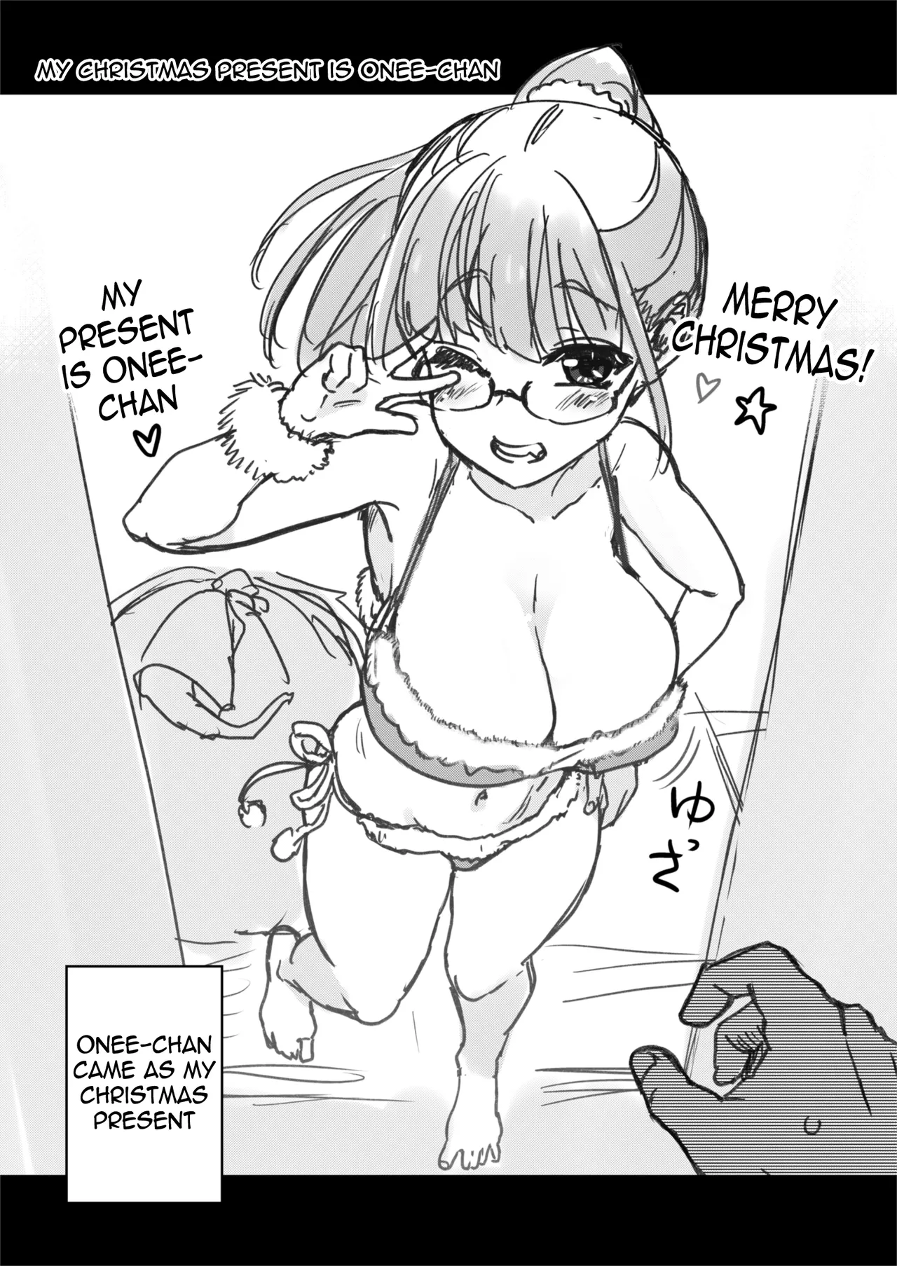 [Shin Hijiridou Honpo (Hijiri Tsukasa)] H na Fuushuu ga Aru Wagaya no, Ero Sugiru Nichijou. | The perverted daily life in our household, which is full of naughty customs [Digital] [English] [meganekun_tl] image number 35