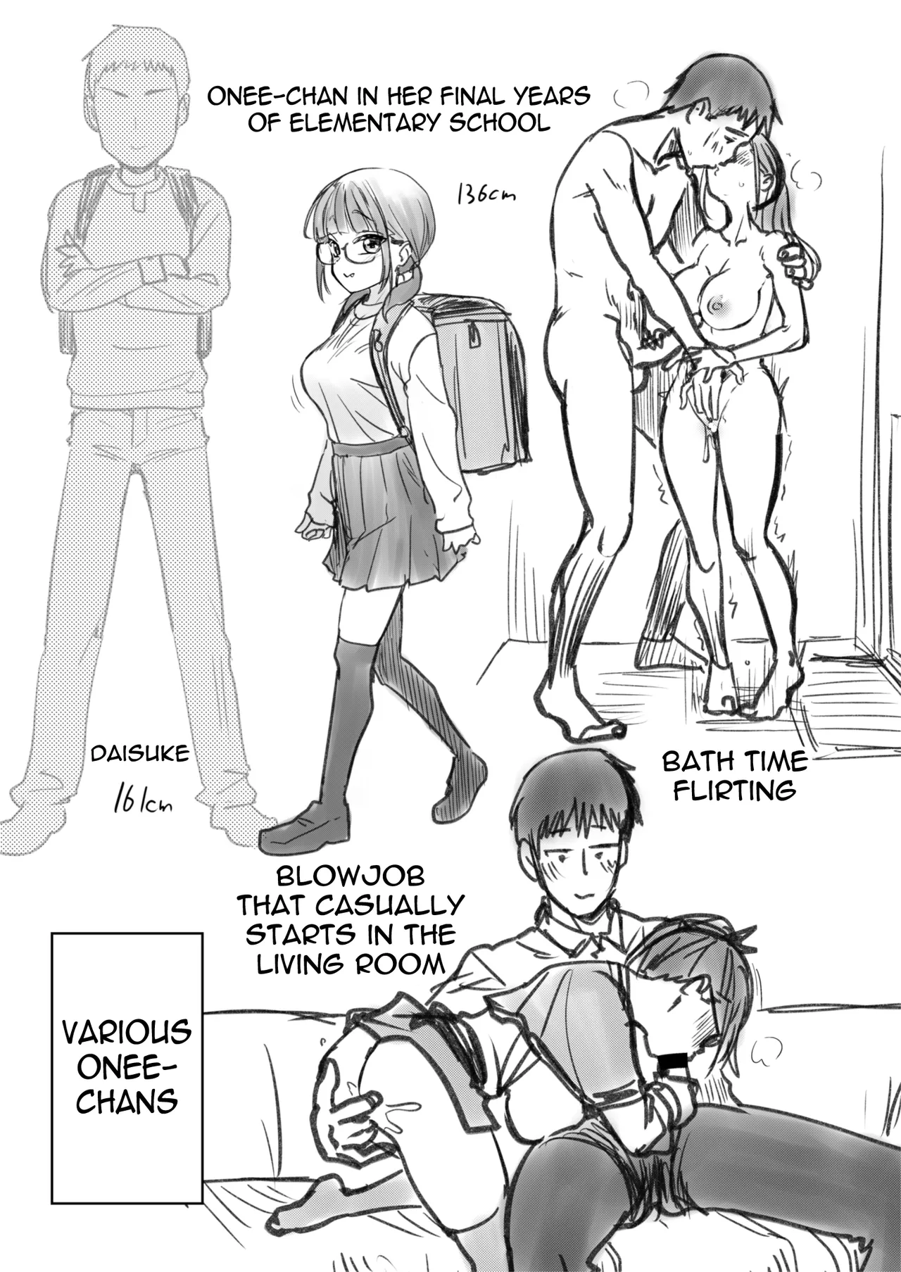 [Shin Hijiridou Honpo (Hijiri Tsukasa)] H na Fuushuu ga Aru Wagaya no, Ero Sugiru Nichijou. | The perverted daily life in our household, which is full of naughty customs [Digital] [English] [meganekun_tl] image number 38