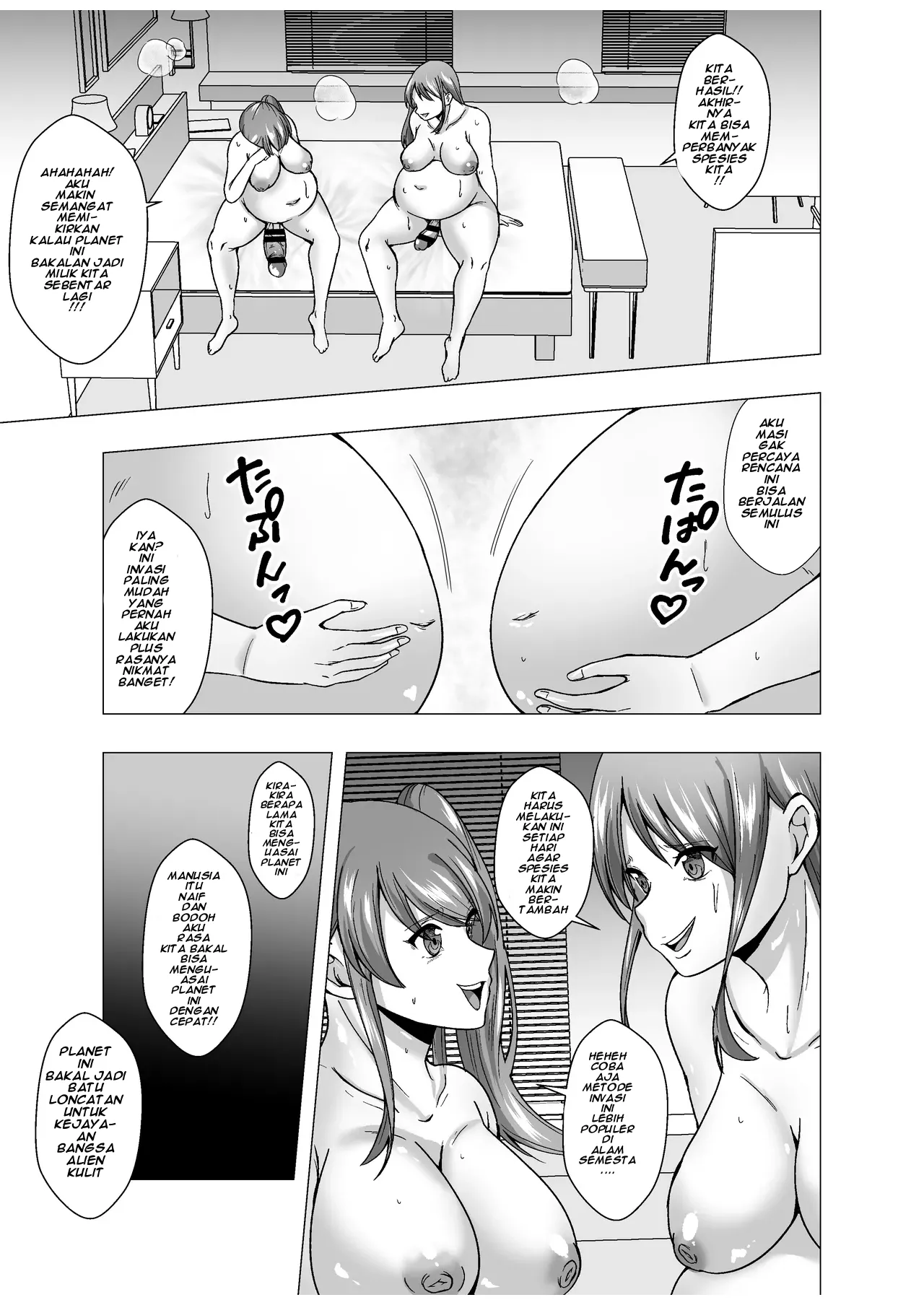 [Poipoi Ramen] Kawa Seijin ni Yoru Chikyuu Shinryaku | Ivnasi Bumi Oleh Alien Kulit [Indonesia] Bildnummer 24