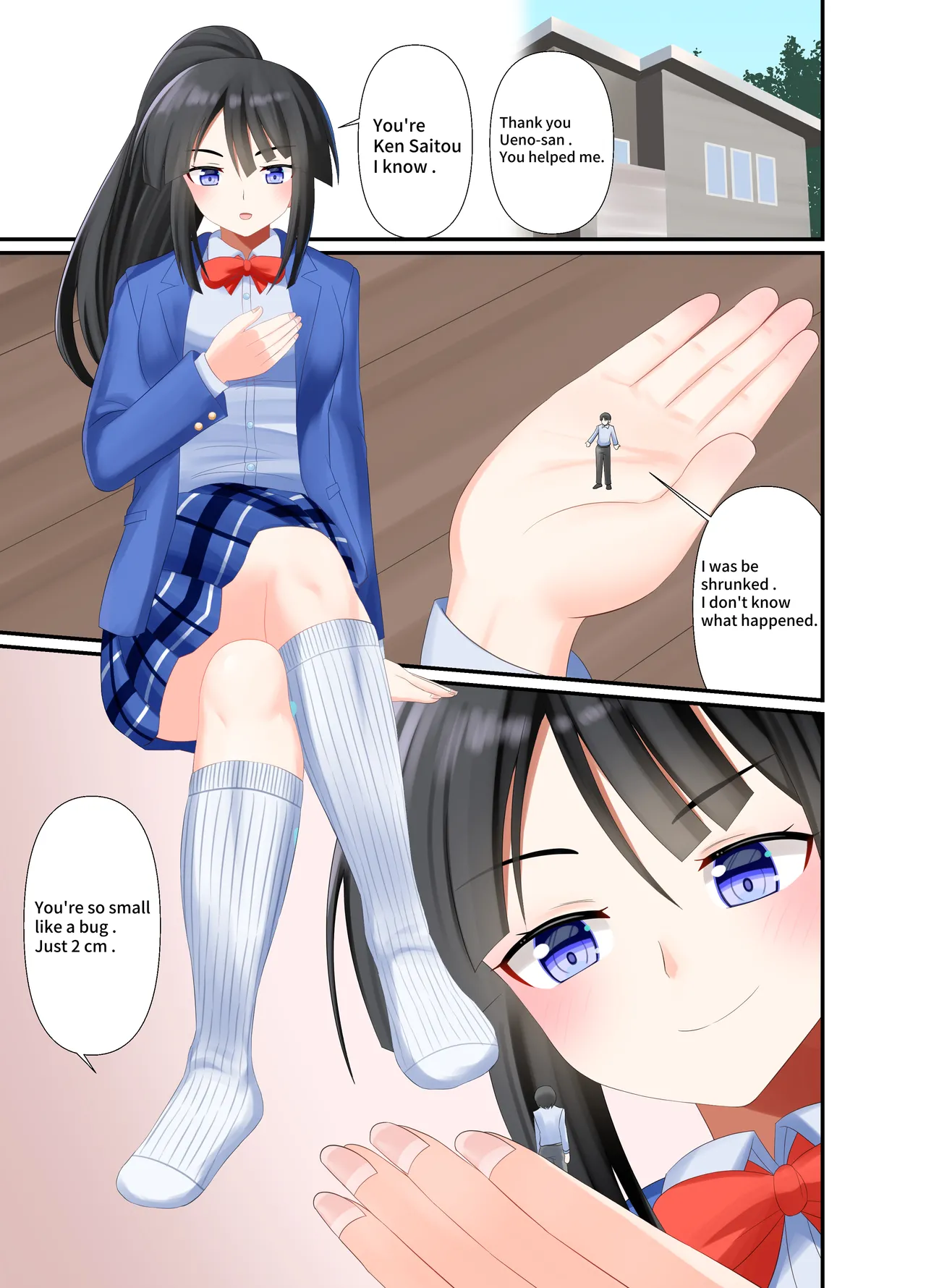 [Shivharu] Crushed under white knee-highs première image