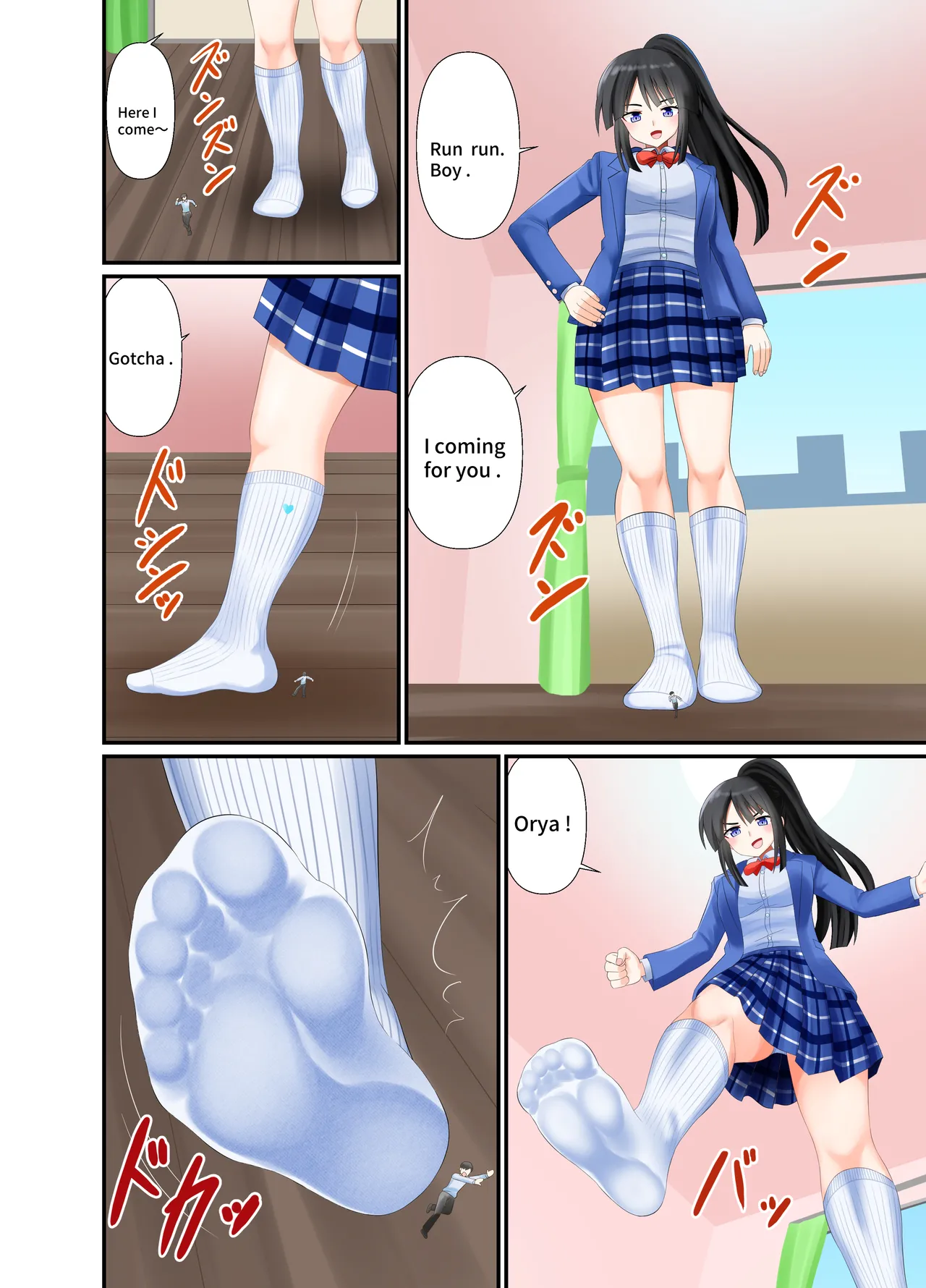 [Shivharu] Crushed under white knee-highs 4eme image
