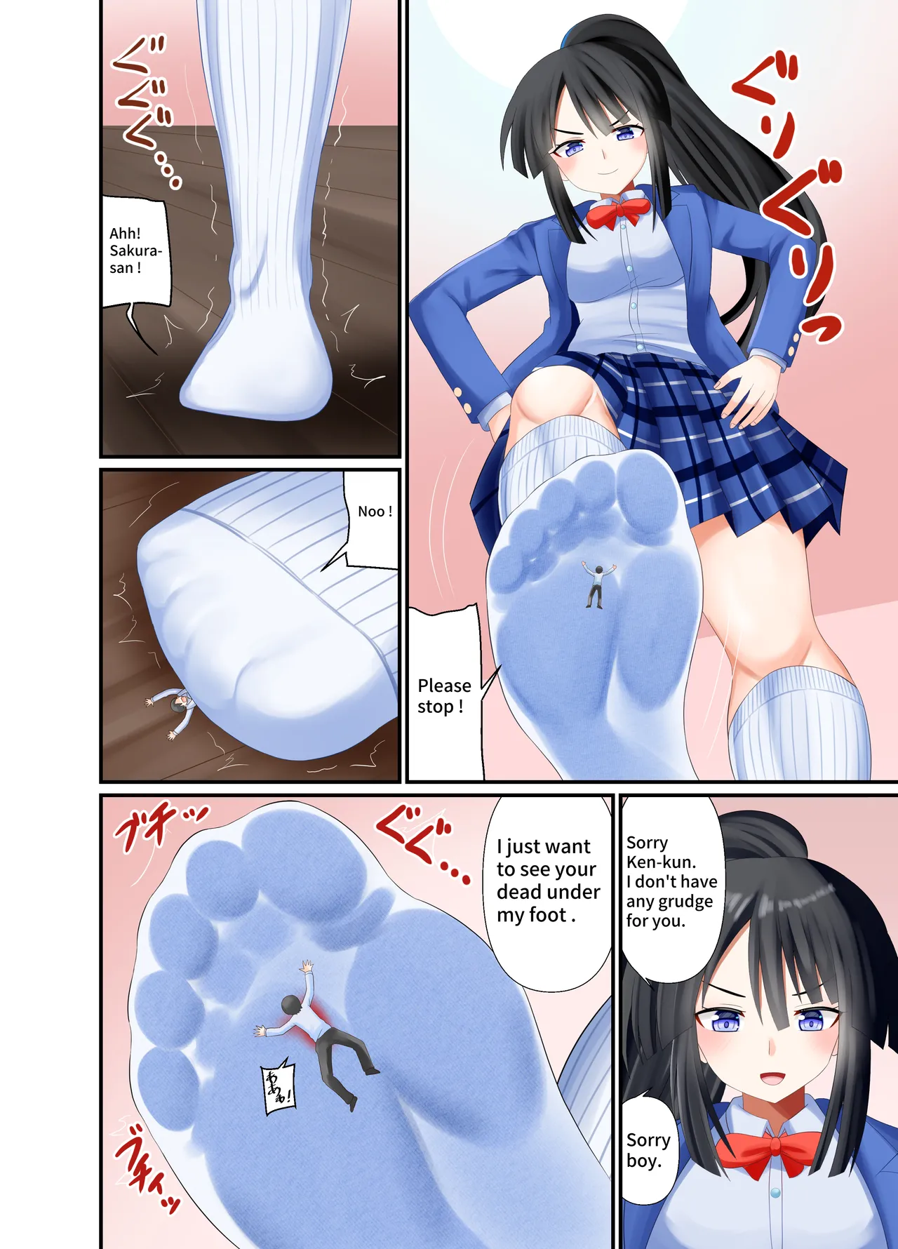 [Shivharu] Crushed under white knee-highs 6eme image