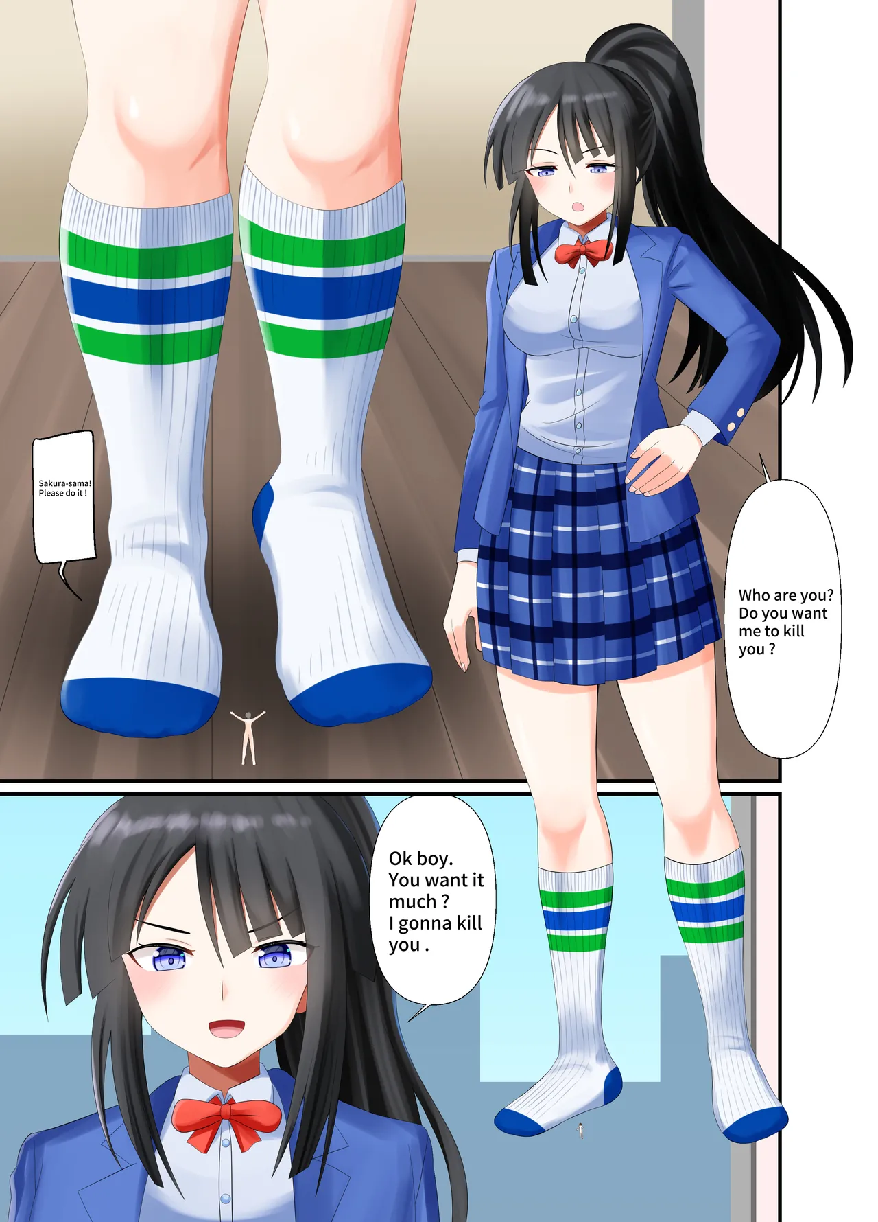 [Shivharu] Crushed under white knee-highs 11eme image