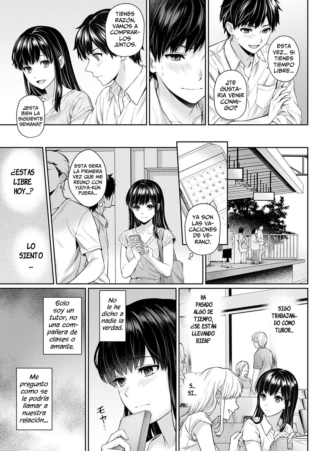 [Yuyama Chika] Sensei to Boku Ch. 3 (COMIC Ananga Ranga Vol. 41) [Spanish] [I AM THE WALRUS] image number 4