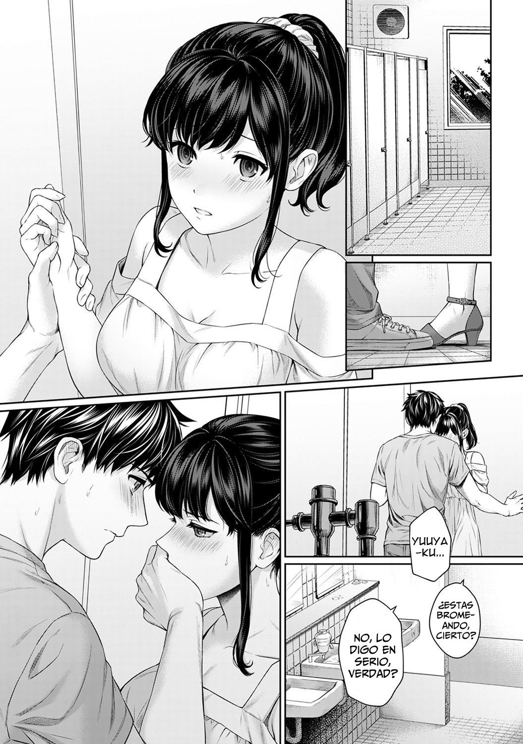 [Yuyama Chika] Sensei to Boku Ch. 3 (COMIC Ananga Ranga Vol. 41) [Spanish] [I AM THE WALRUS] image number 10