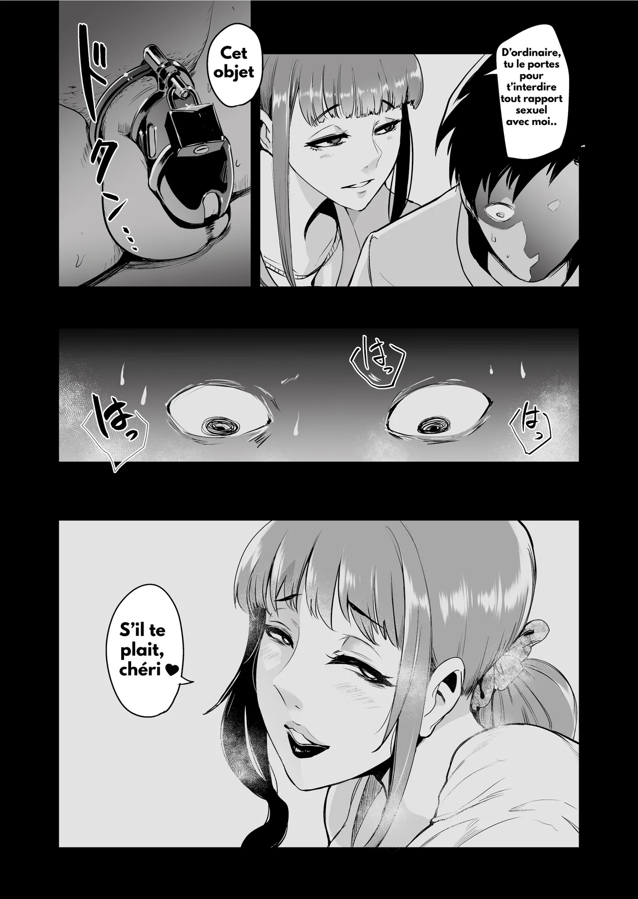 [Sound MILK (Otochichi)] Fella Mask Fujin Kanketsu Hen ~Otto no Mae de Midareru Mask Dorei Zuma-tachi~ [French] 5eme image