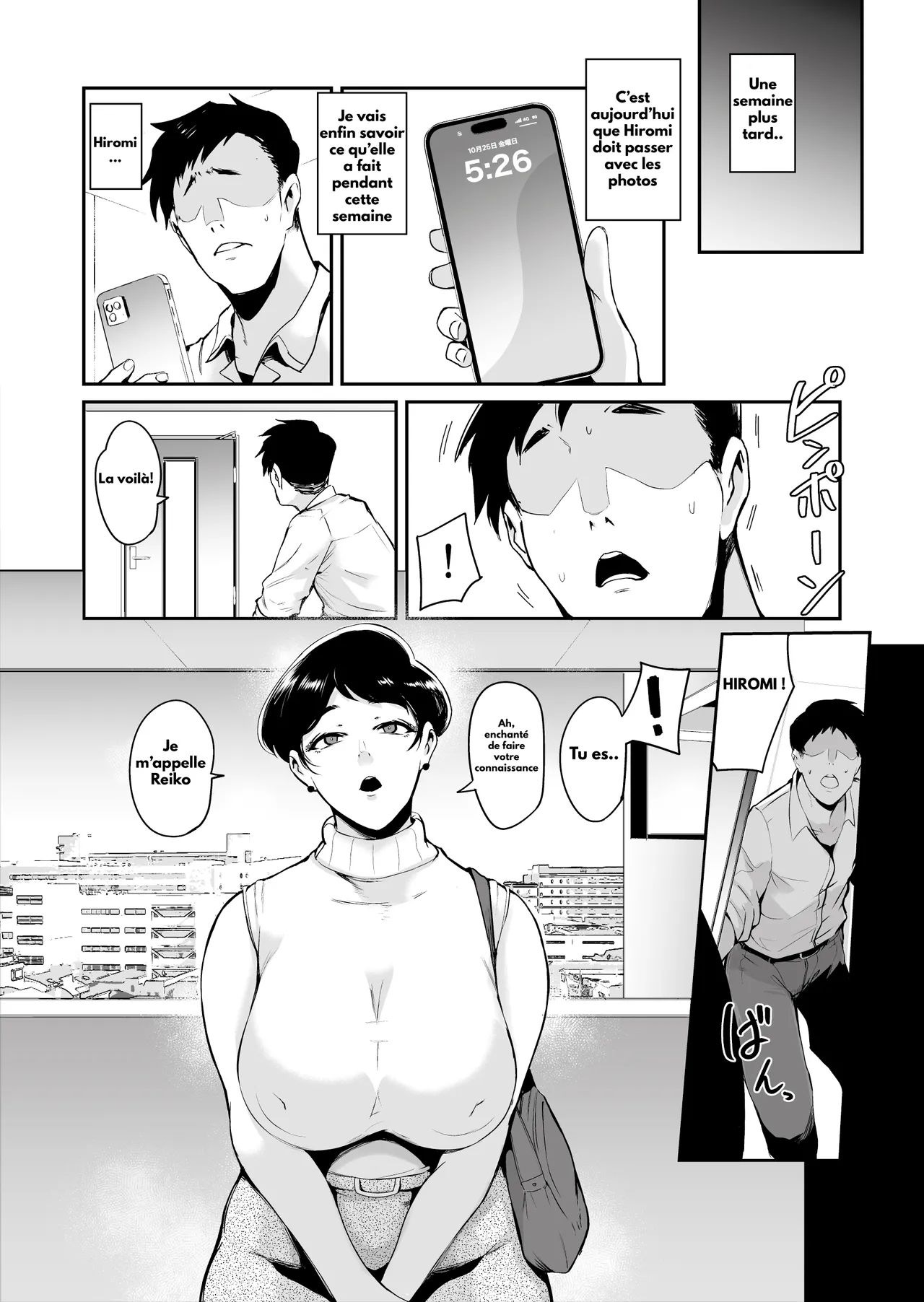 [Sound MILK (Otochichi)] Fella Mask Fujin Kanketsu Hen ~Otto no Mae de Midareru Mask Dorei Zuma-tachi~ [French] 7eme image