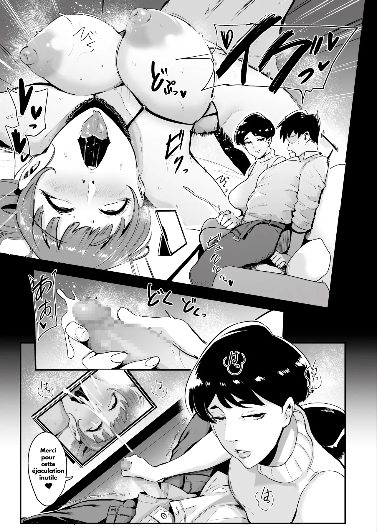 [Sound MILK (Otochichi)] Fella Mask Fujin Kanketsu Hen ~Otto no Mae de Midareru Mask Dorei Zuma-tachi~ [French] 26eme image