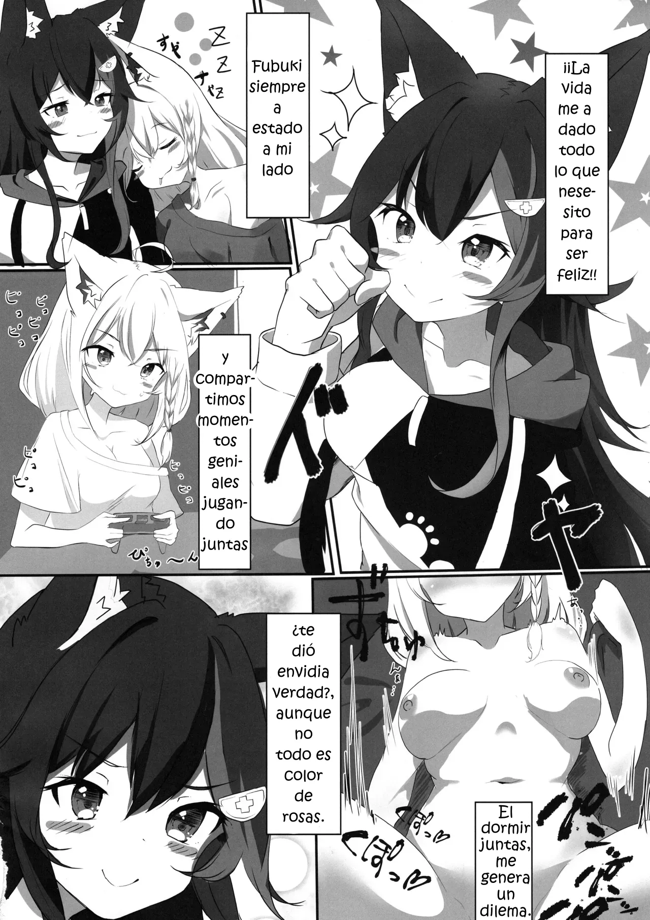 (C105) [Aikodou (Housaku)] Fubuki wa Mio ni Osowaretai｜Fubuki Quiere ser Atacada por Mio (Shirakami Fubuki, Ookami Mio) [Spanish] [PorLaCultura] 图片编号 4