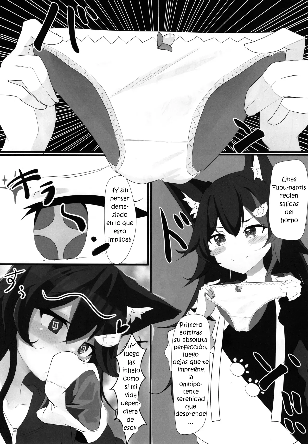 (C105) [Aikodou (Housaku)] Fubuki wa Mio ni Osowaretai｜Fubuki Quiere ser Atacada por Mio (Shirakami Fubuki, Ookami Mio) [Spanish] [PorLaCultura] 图片编号 6