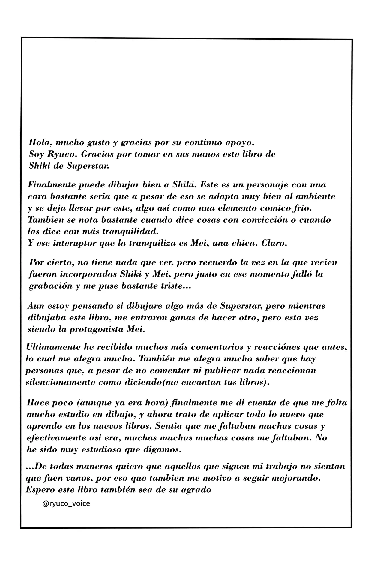 (C102) [Fukurou no Yuubinya san (Ueto Ruri)] Wakana Shiki｜Al Estilo Wakana (Love Live! Superstar!!) [Spanish] [PorLaCultura] 图片编号 2