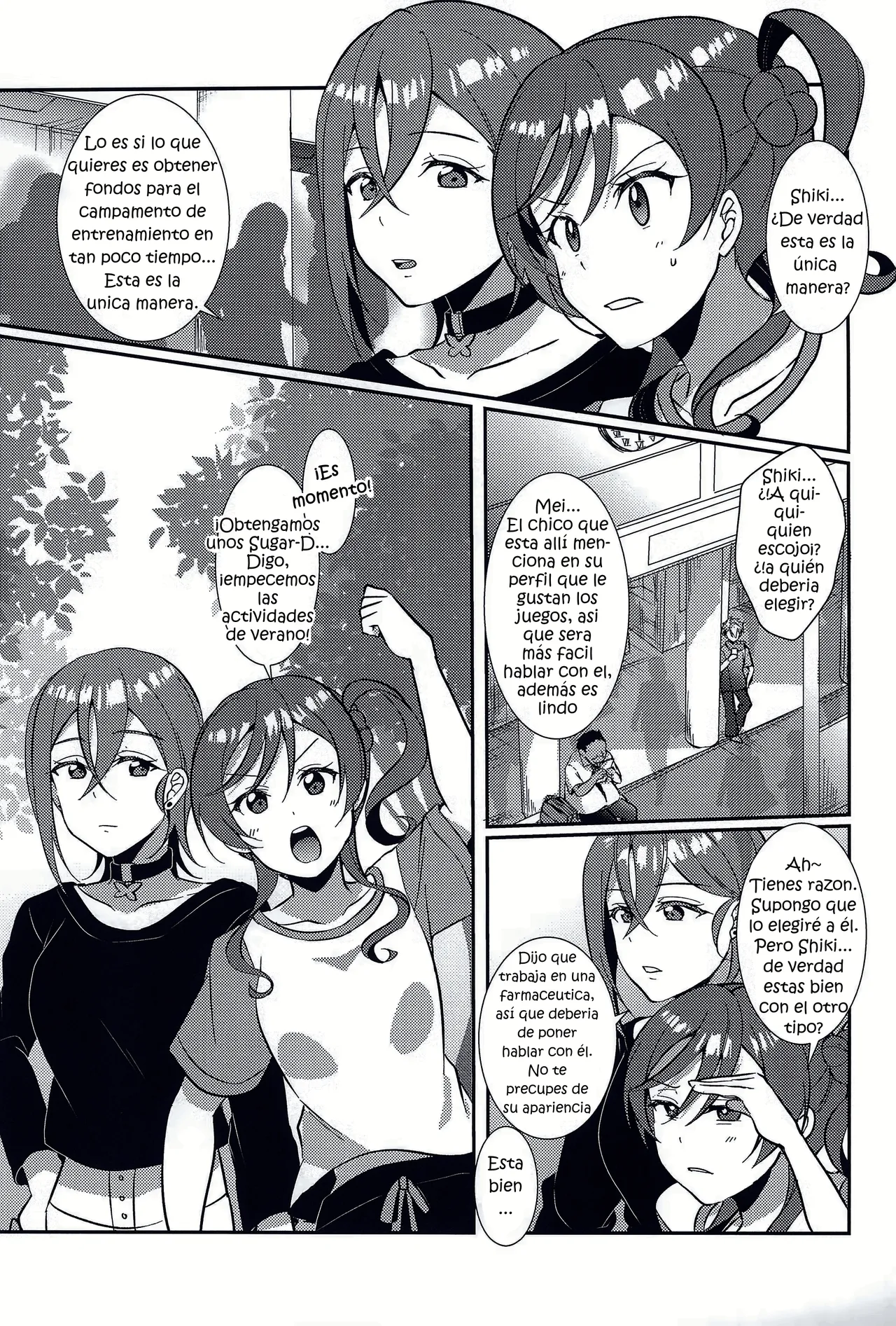 (C102) [Fukurou no Yuubinya san (Ueto Ruri)] Wakana Shiki｜Al Estilo Wakana (Love Live! Superstar!!) [Spanish] [PorLaCultura] 图片编号 3