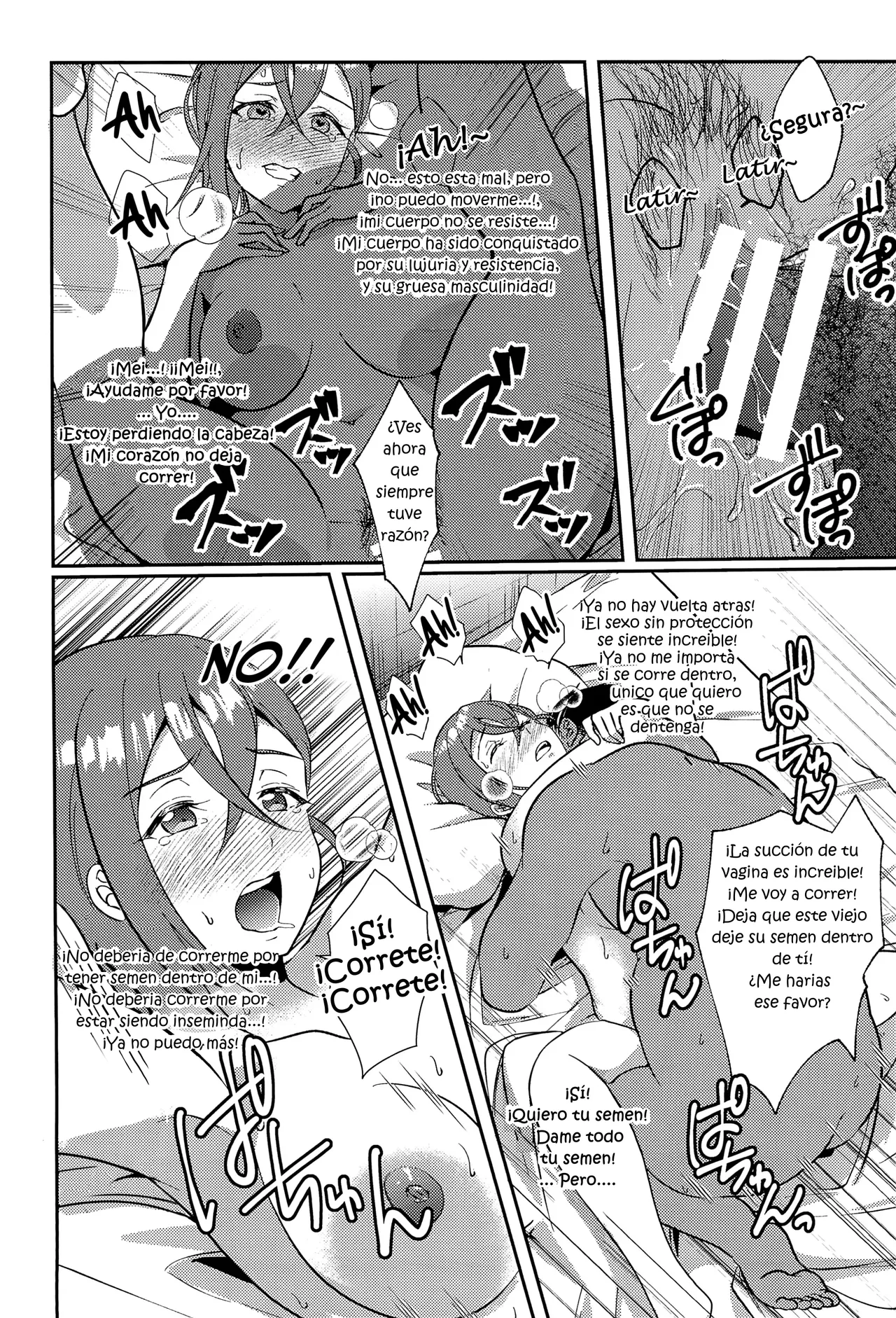 (C102) [Fukurou no Yuubinya san (Ueto Ruri)] Wakana Shiki｜Al Estilo Wakana (Love Live! Superstar!!) [Spanish] [PorLaCultura] 图片编号 15