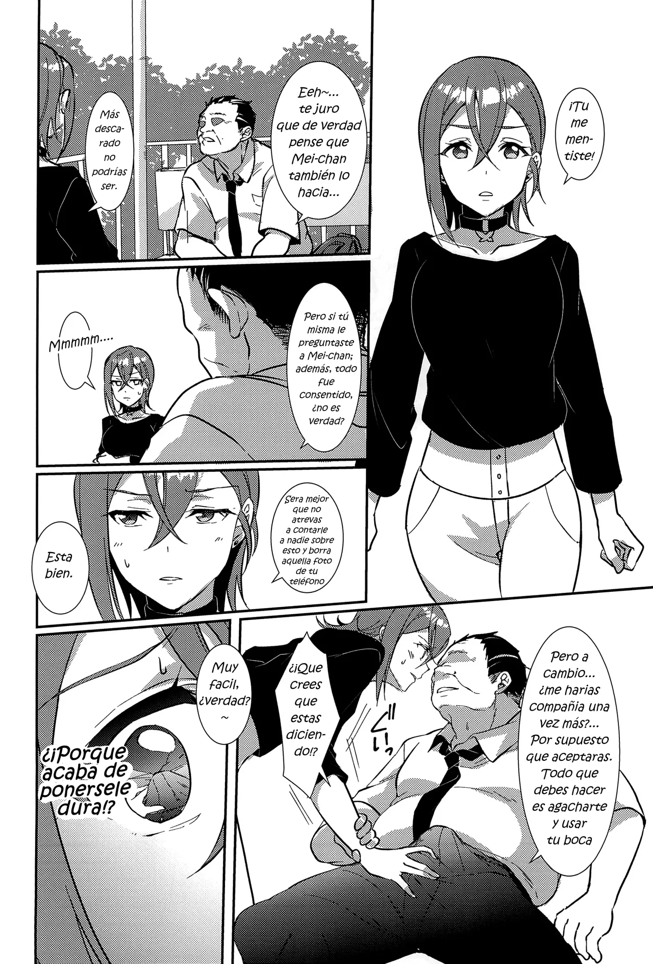 (C102) [Fukurou no Yuubinya san (Ueto Ruri)] Wakana Shiki｜Al Estilo Wakana (Love Live! Superstar!!) [Spanish] [PorLaCultura] 图片编号 19