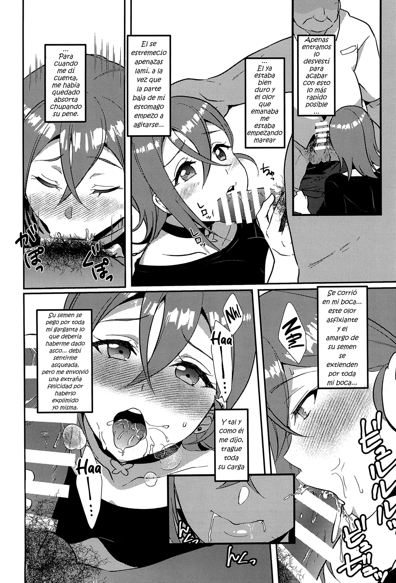 (C102) [Fukurou no Yuubinya san (Ueto Ruri)] Wakana Shiki｜Al Estilo Wakana (Love Live! Superstar!!) [Spanish] [PorLaCultura] 图片编号 21