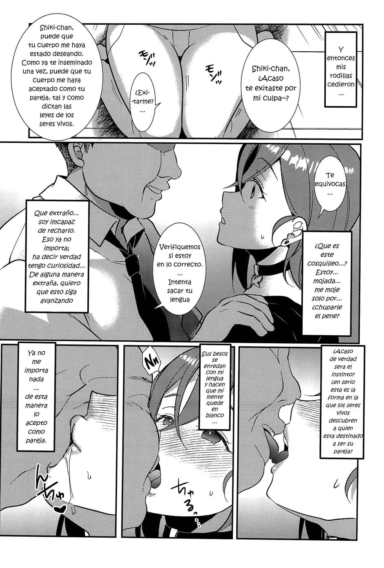 (C102) [Fukurou no Yuubinya san (Ueto Ruri)] Wakana Shiki｜Al Estilo Wakana (Love Live! Superstar!!) [Spanish] [PorLaCultura] 图片编号 22